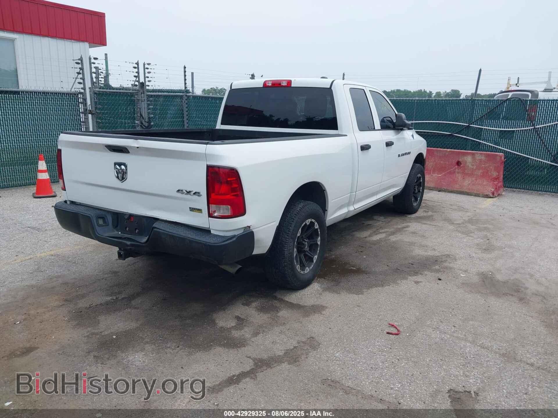2012 RAM 1500 - VIN: 1C6RD7FP8CS317808 - Photo 4