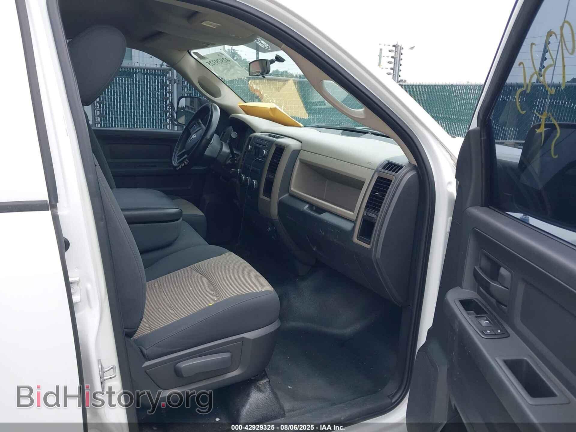 2012 RAM 1500 - VIN: 1C6RD7FP8CS317808 - Photo 5