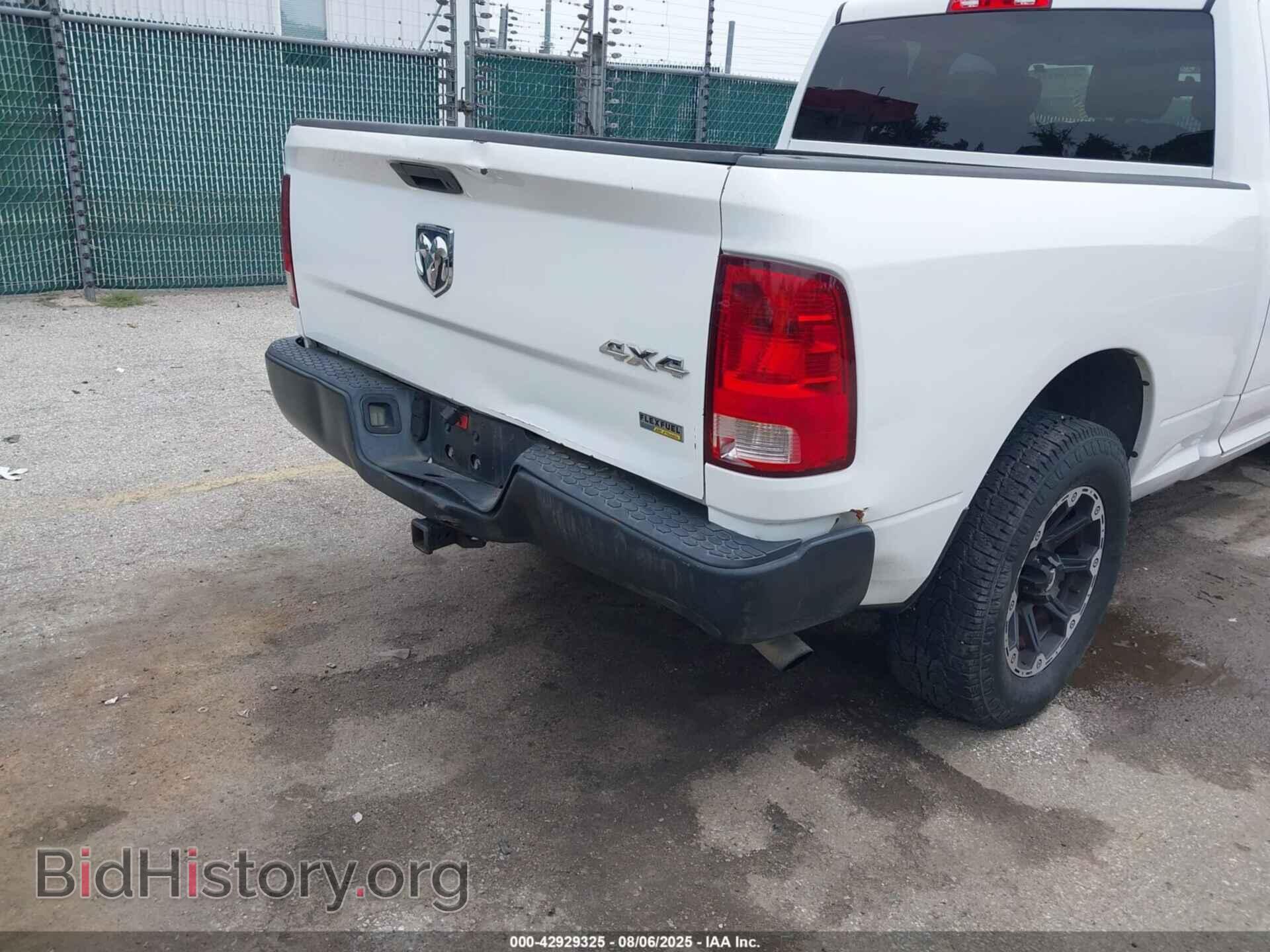 2012 RAM 1500 - VIN: 1C6RD7FP8CS317808 - Photo 6