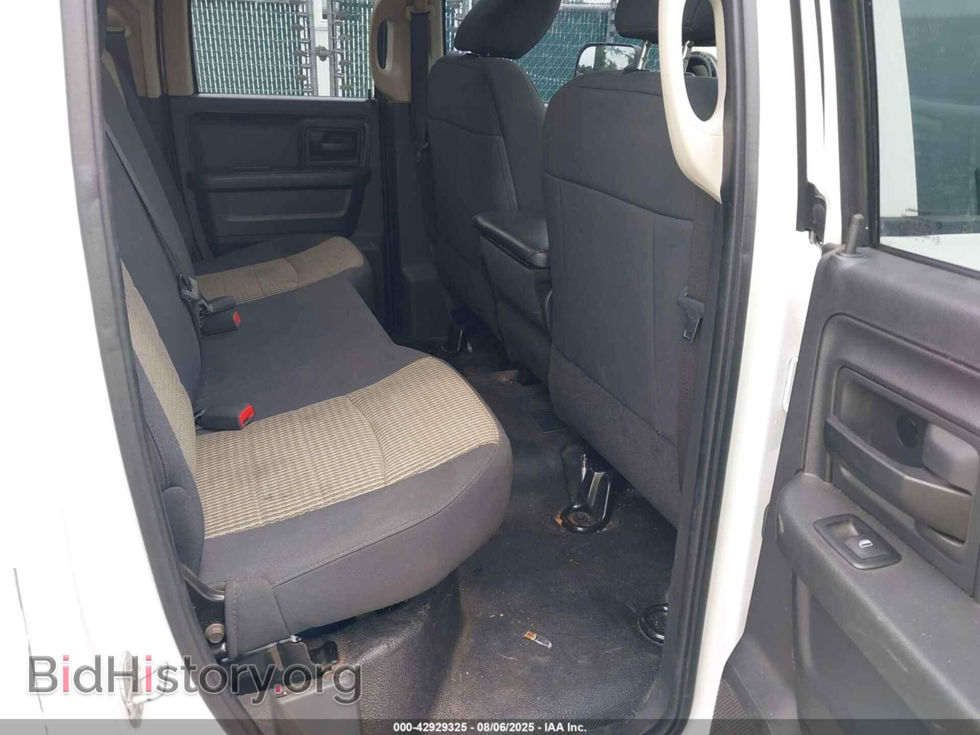 2012 RAM 1500 - VIN: 1C6RD7FP8CS317808 - Photo 8