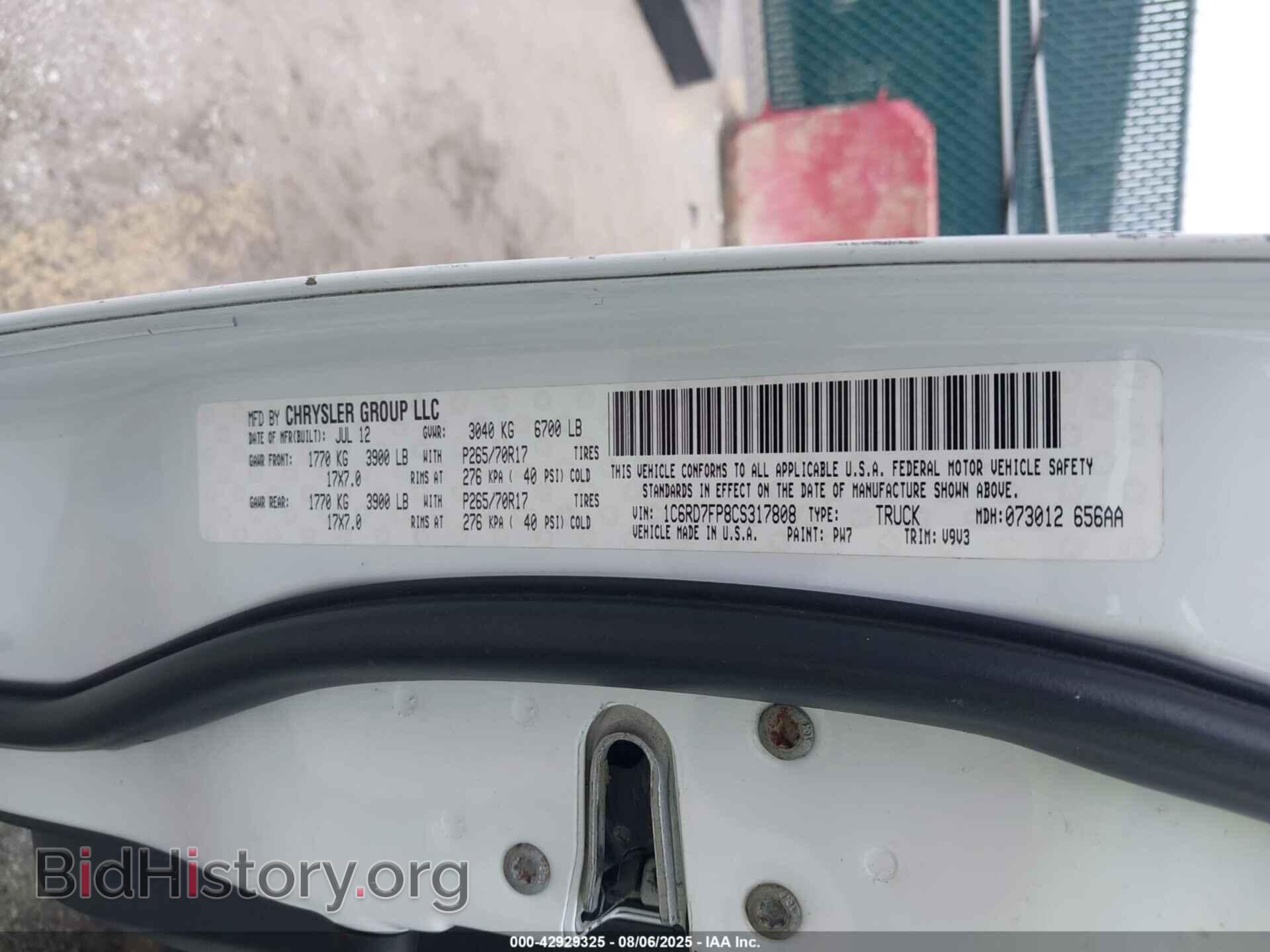 2012 RAM 1500 - VIN: 1C6RD7FP8CS317808 - Photo 9