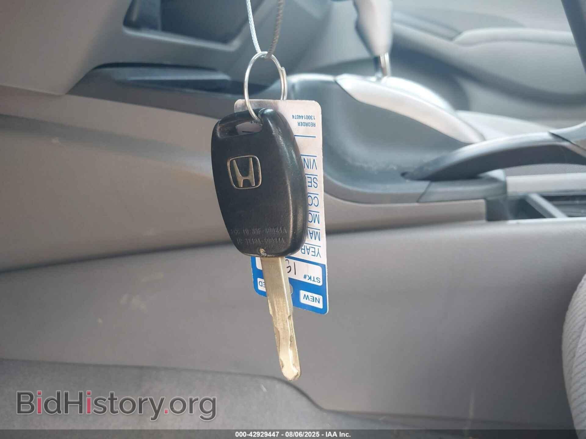 2011 HONDA CIVIC - VIN: 2HGFA1F54BH541908 - Фото 11