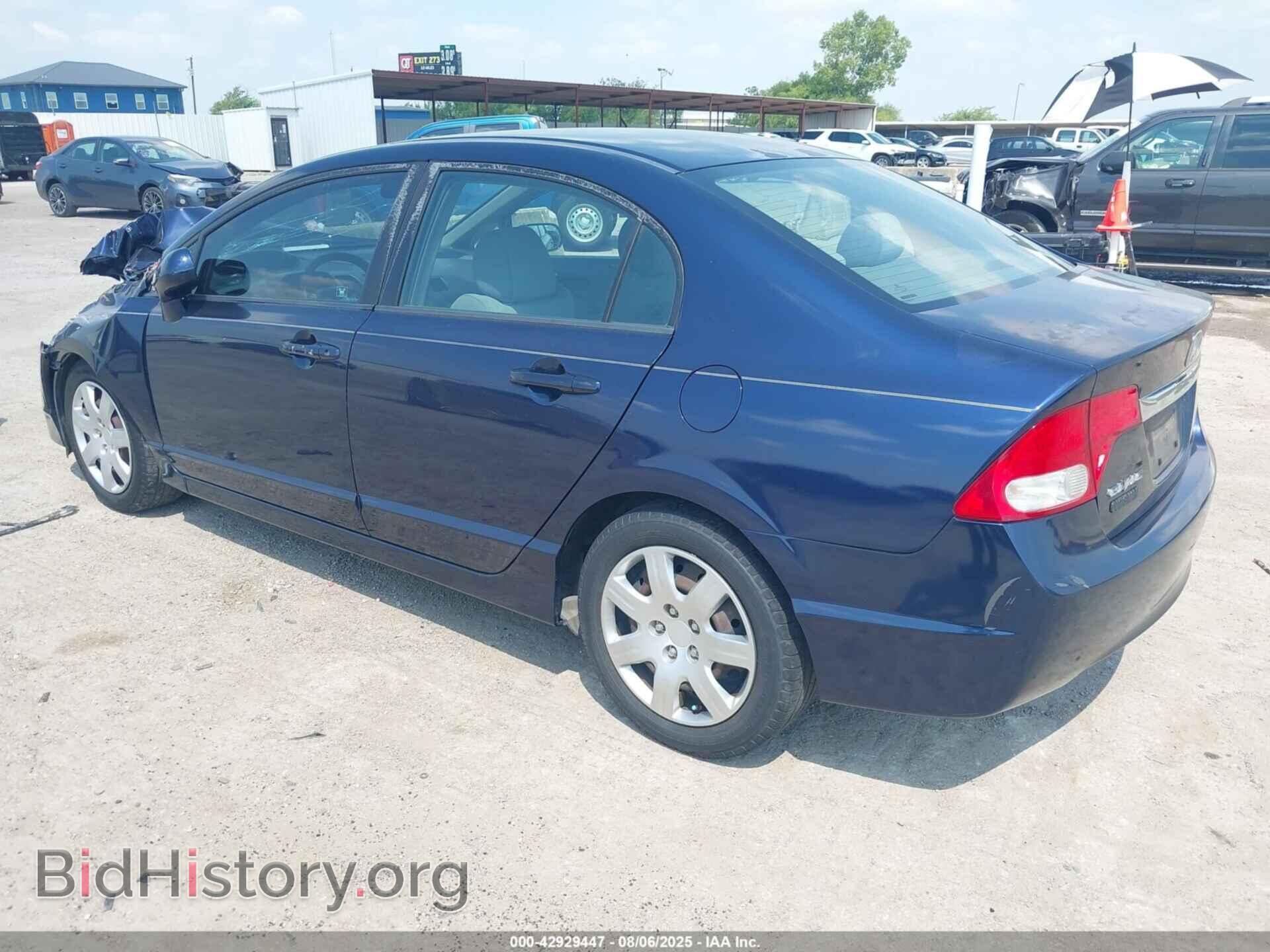 2011 HONDA CIVIC - VIN: 2HGFA1F54BH541908 - Фото 3