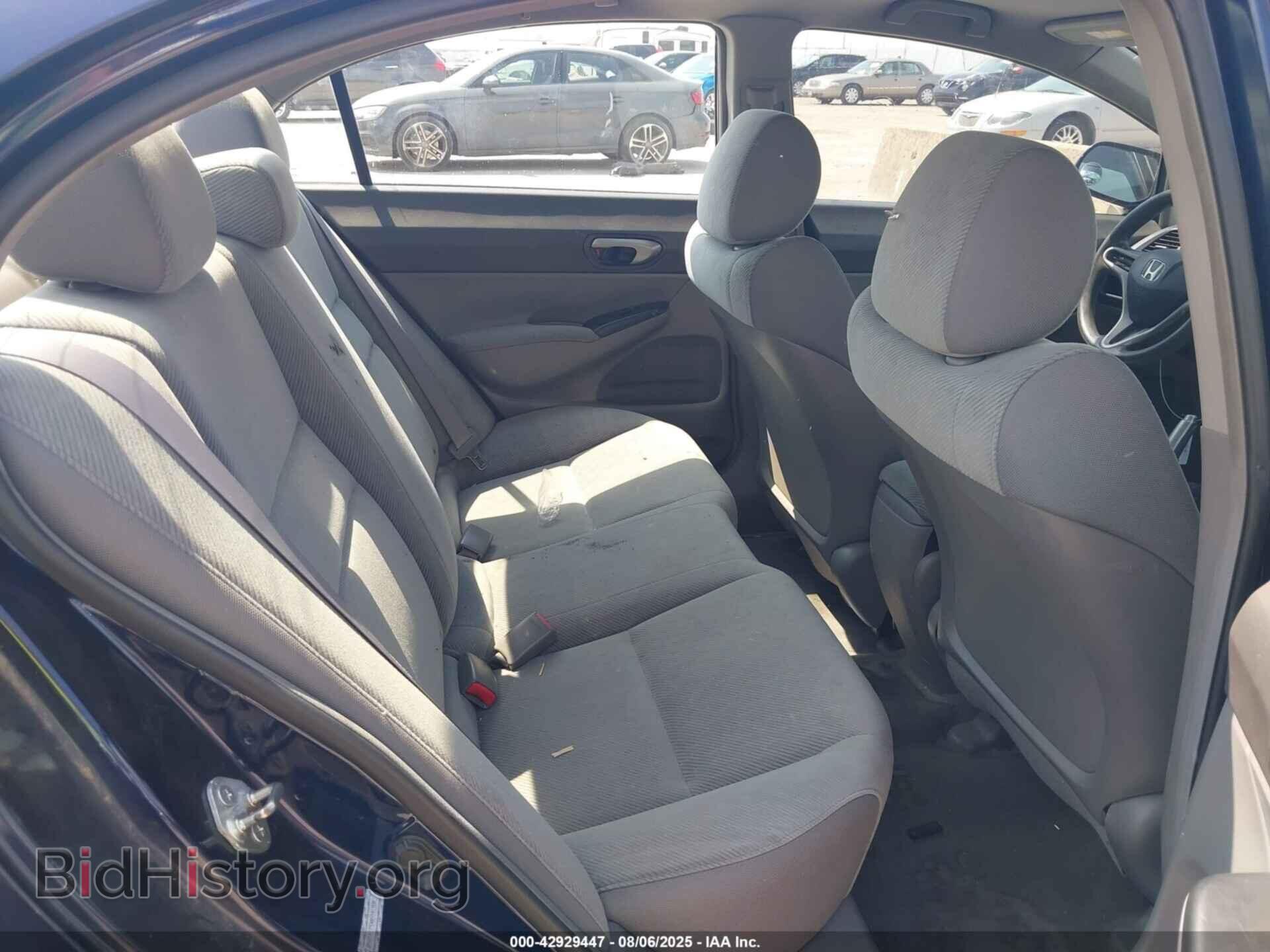2011 HONDA CIVIC - VIN: 2HGFA1F54BH541908 - Фото 8