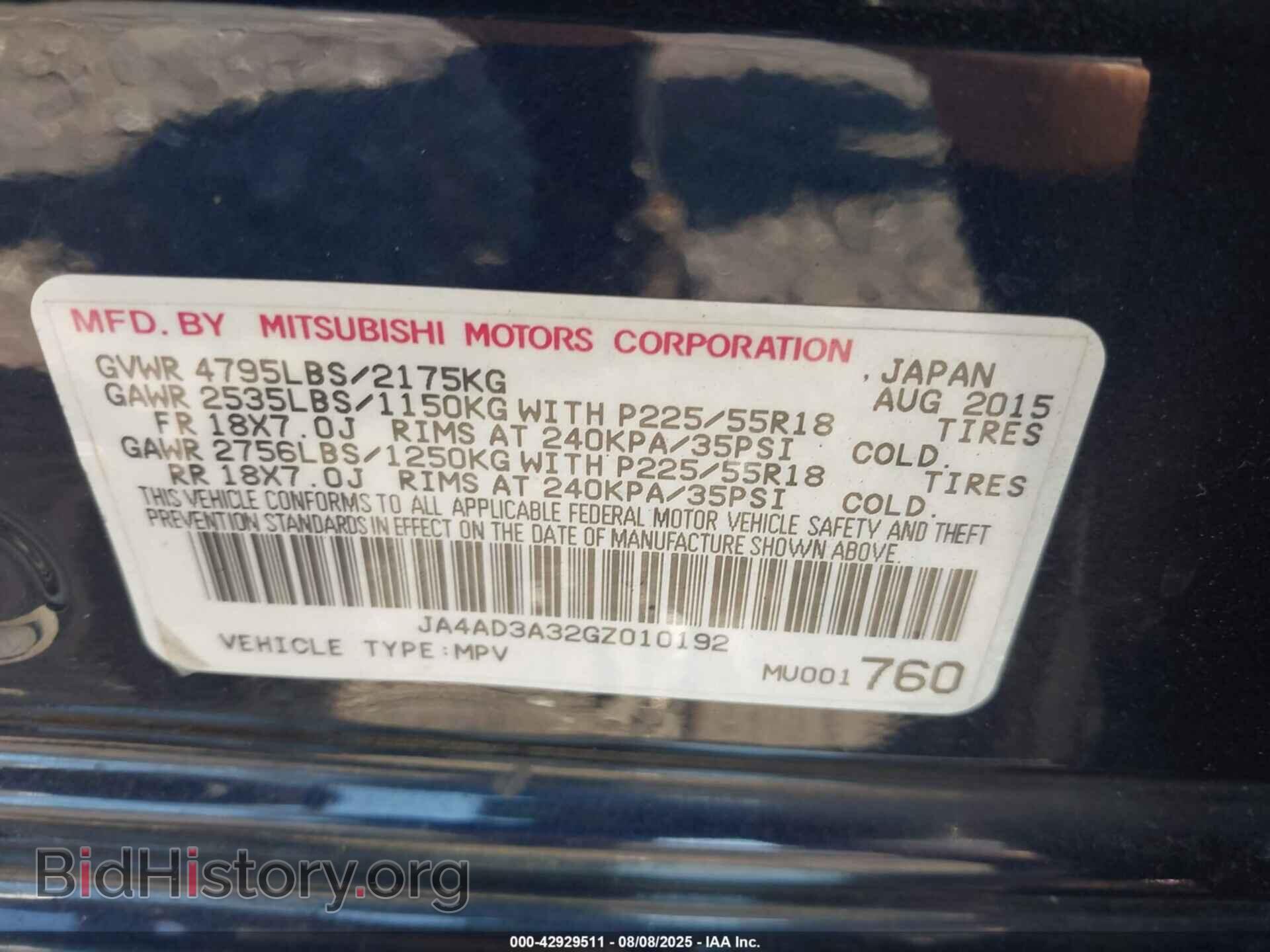 2016 MITSUBISHI OUTLANDER - VIN: JA4AD3A32GZ010192 - Фото 9