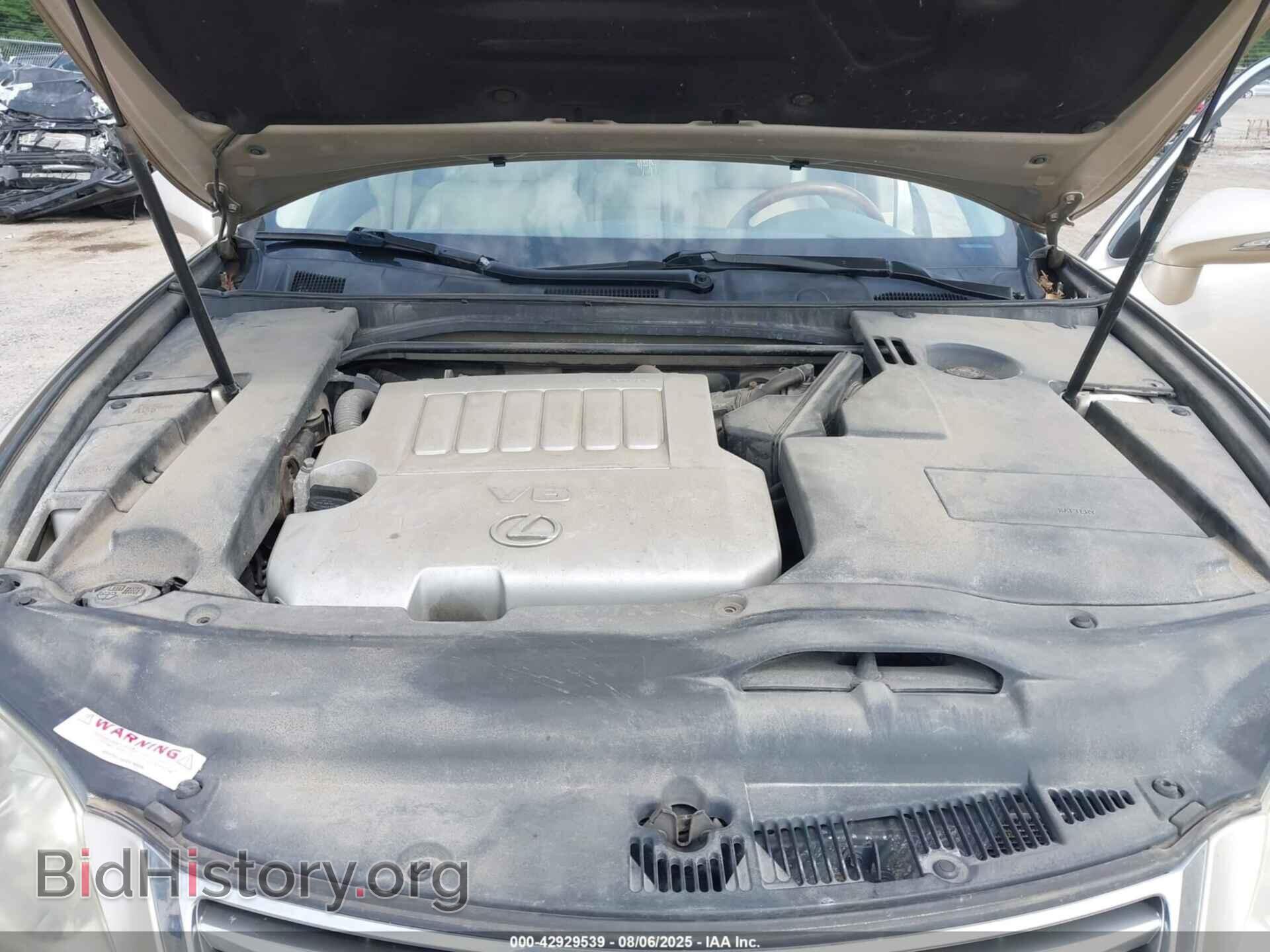 2011 LEXUS ES 350 - VIN: JTHBK1EG1B2451345 - Фото 10