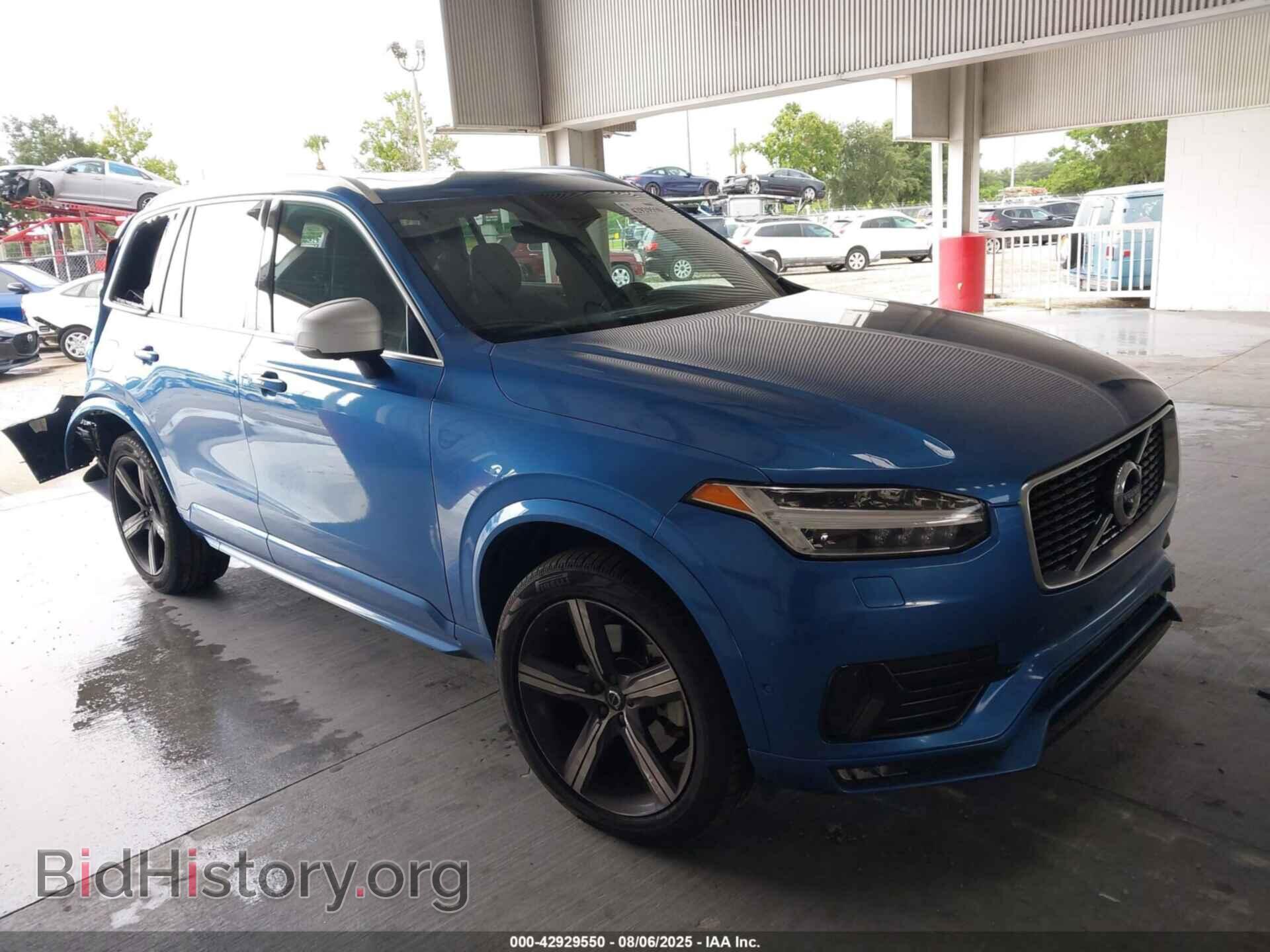 Фотография YV4A22PM8H1165459 - VOLVO XC90 2017
