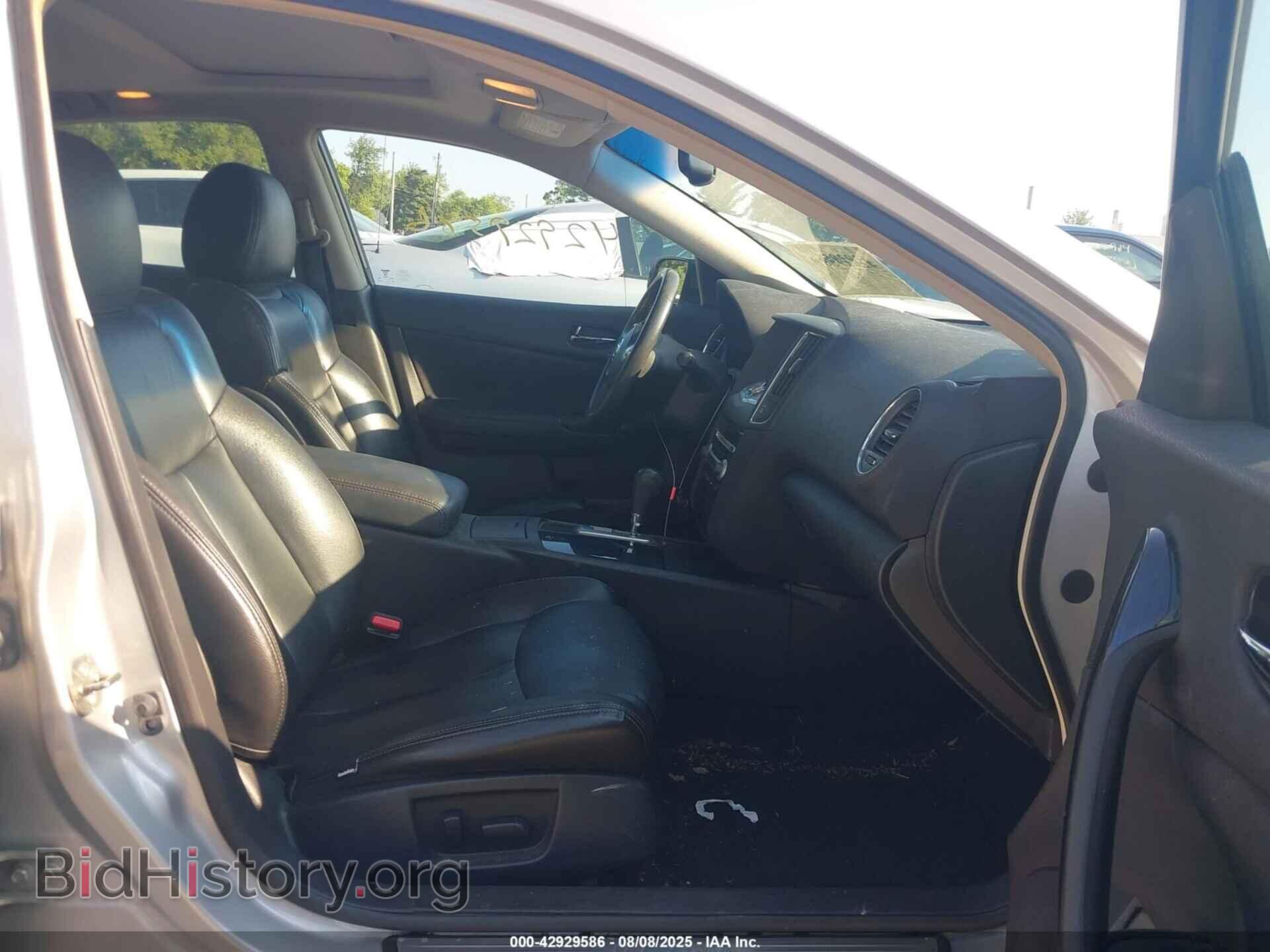 2014 NISSAN MAXIMA - VIN: 1N4AA5AP0EC480367 - Фото 5