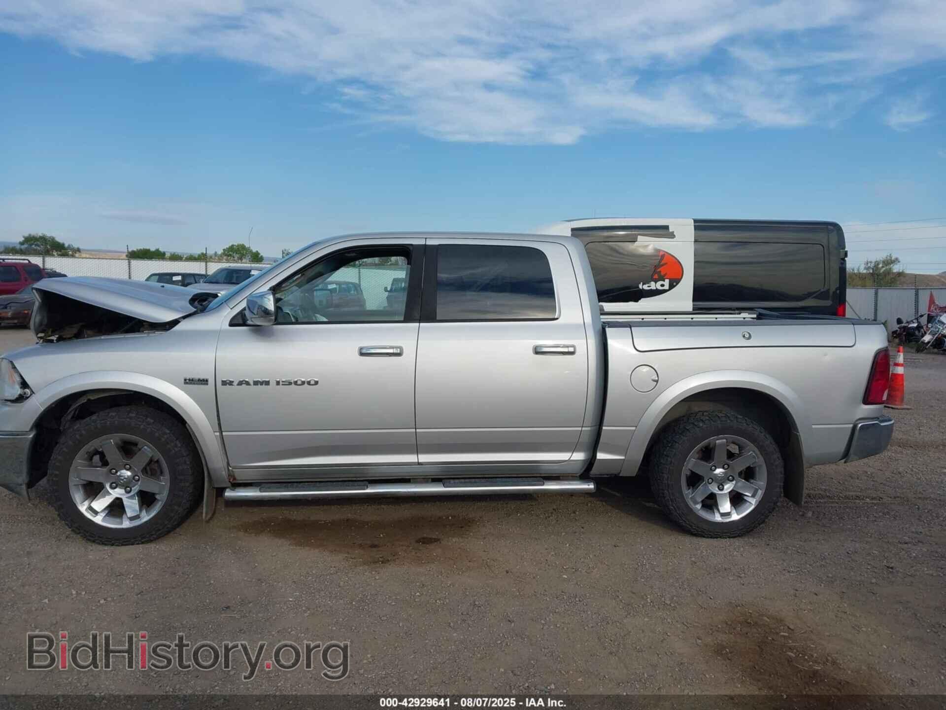 2012 RAM 1500 - VIN: 1C6RD7NT5CS321698 - Фото 14