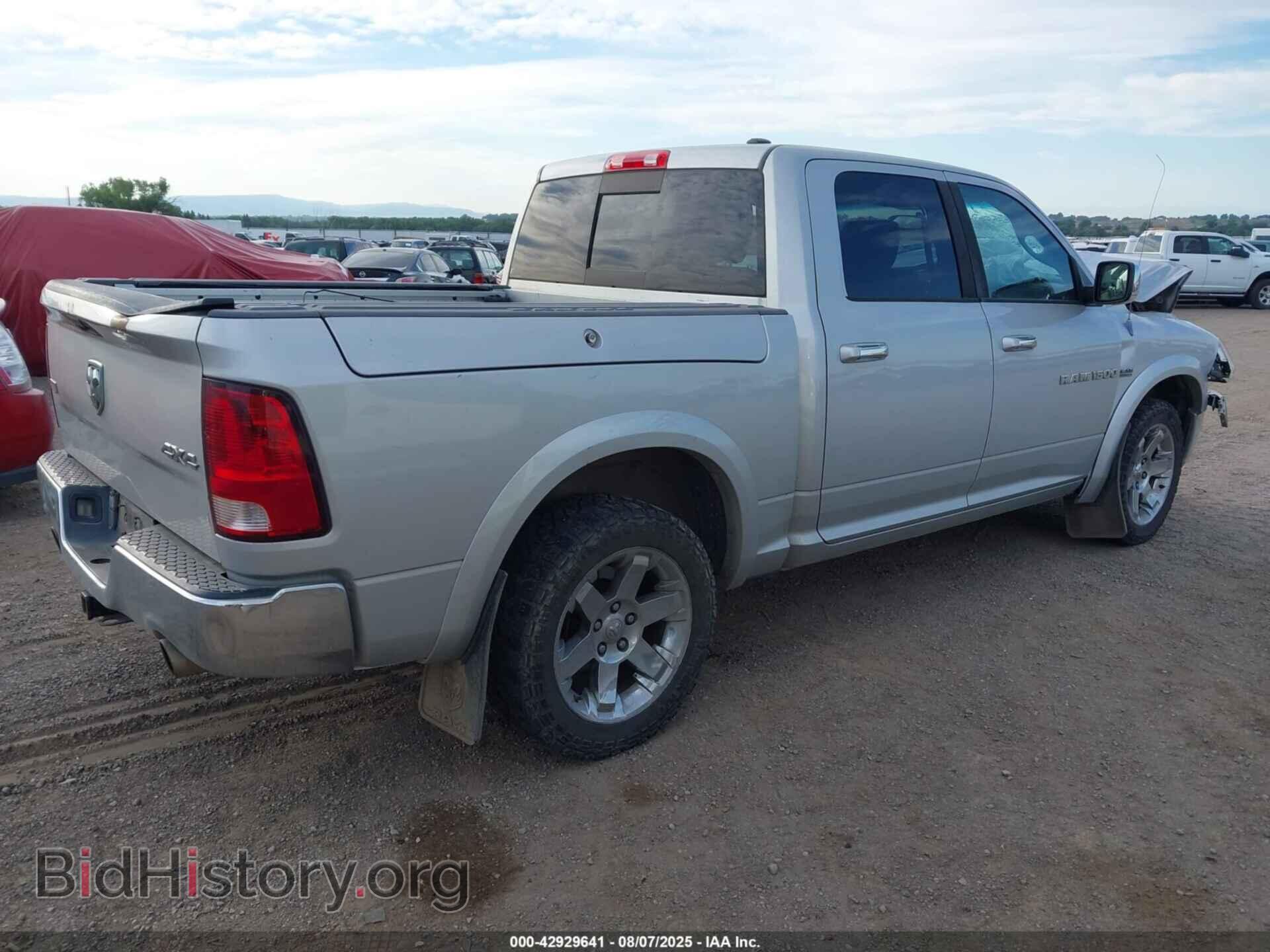 2012 RAM 1500 - VIN: 1C6RD7NT5CS321698 - Фото 4