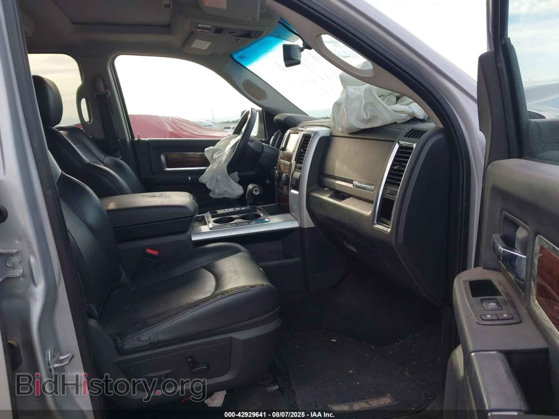 2012 RAM 1500 - VIN: 1C6RD7NT5CS321698 - Фото 5