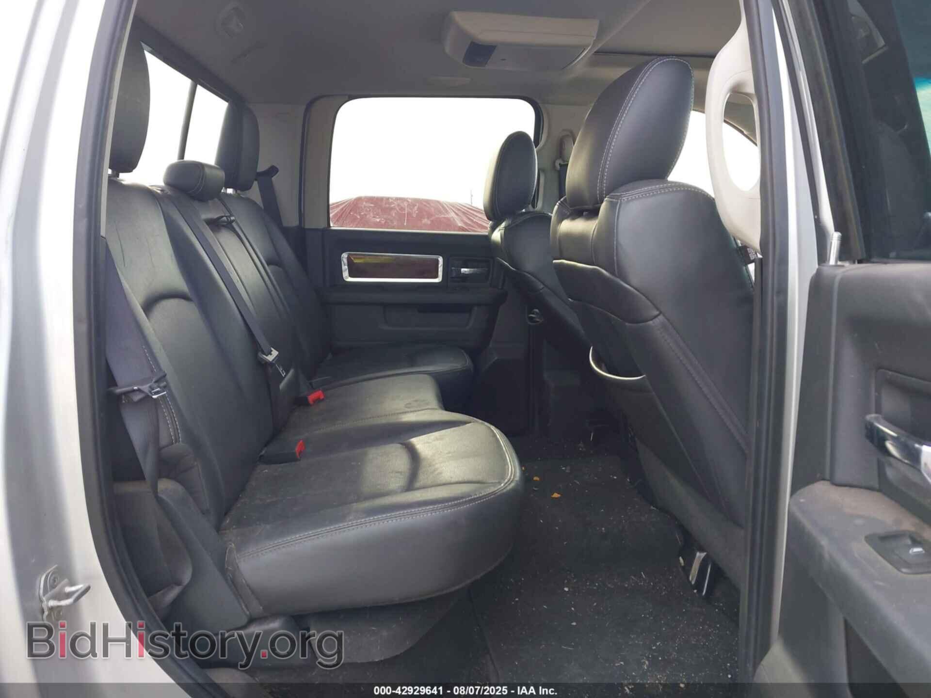 2012 RAM 1500 - VIN: 1C6RD7NT5CS321698 - Фото 8