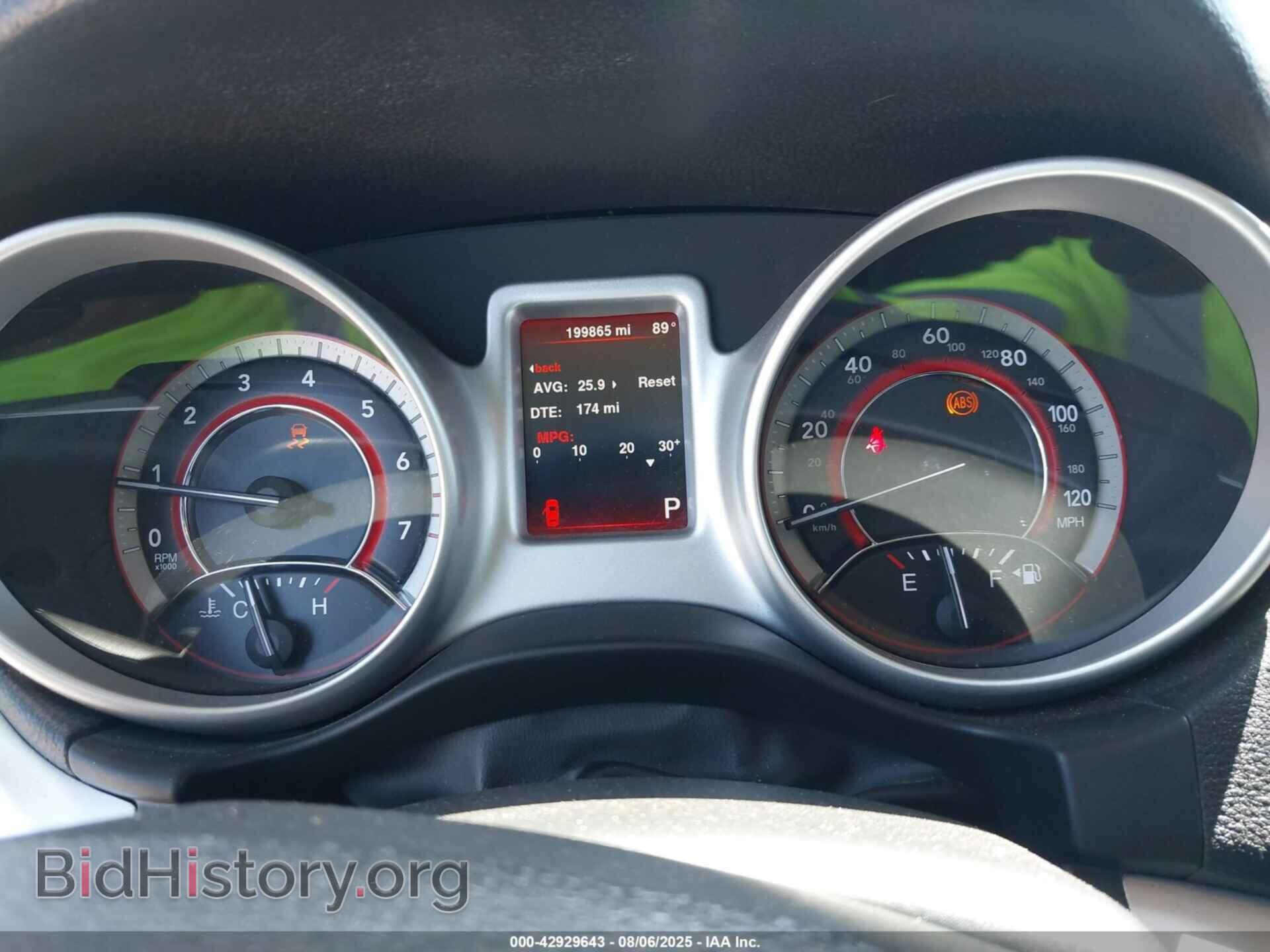 2015 DODGE JOURNEY - VIN: 3C4PDCAB8FT714152 - Фото 7