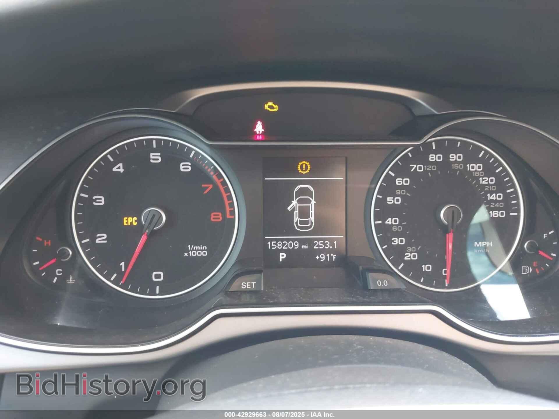 2014 AUDI A4 - VIN: WAUEFAFL0EA003961 - Photo 7