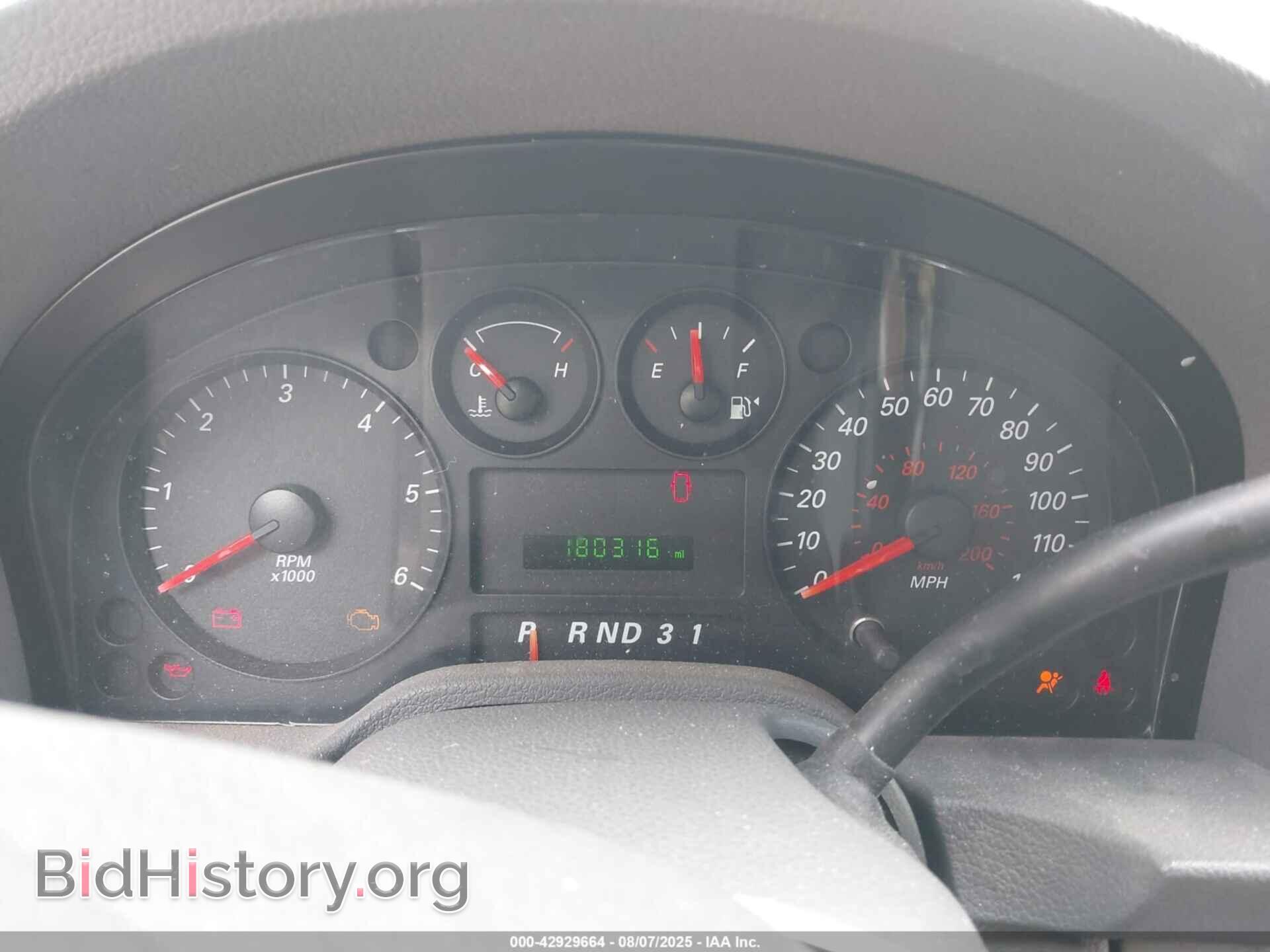 2005 FORD FREESTAR - VIN: 2FTZA54645BA13663 - Фото 7