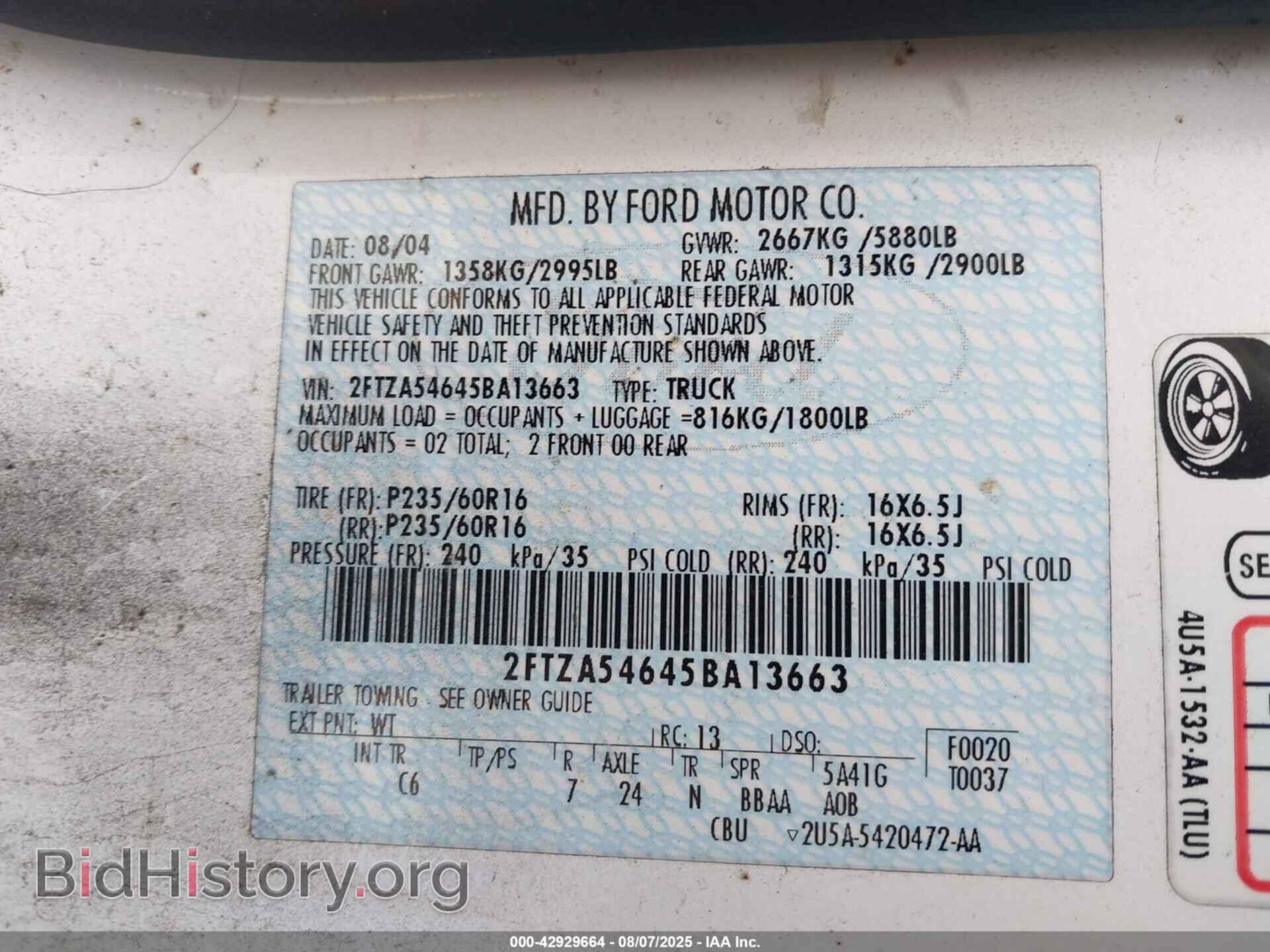 2005 FORD FREESTAR - VIN: 2FTZA54645BA13663 - Фото 9