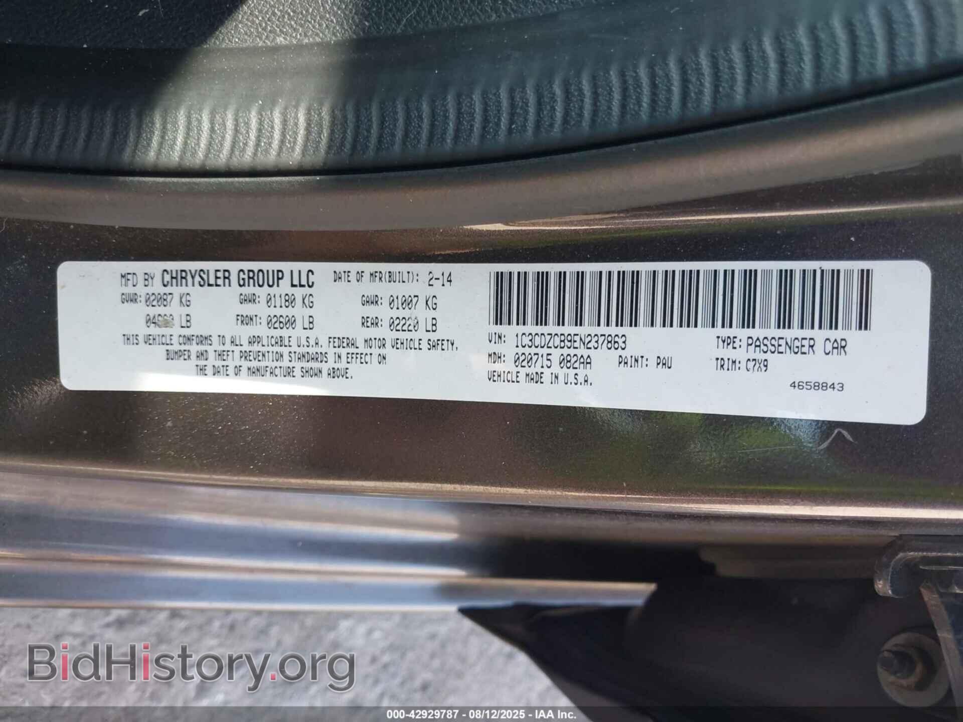 2014 DODGE AVENGER - VIN: 1C3CDZCB9EN237863 - Photo 9