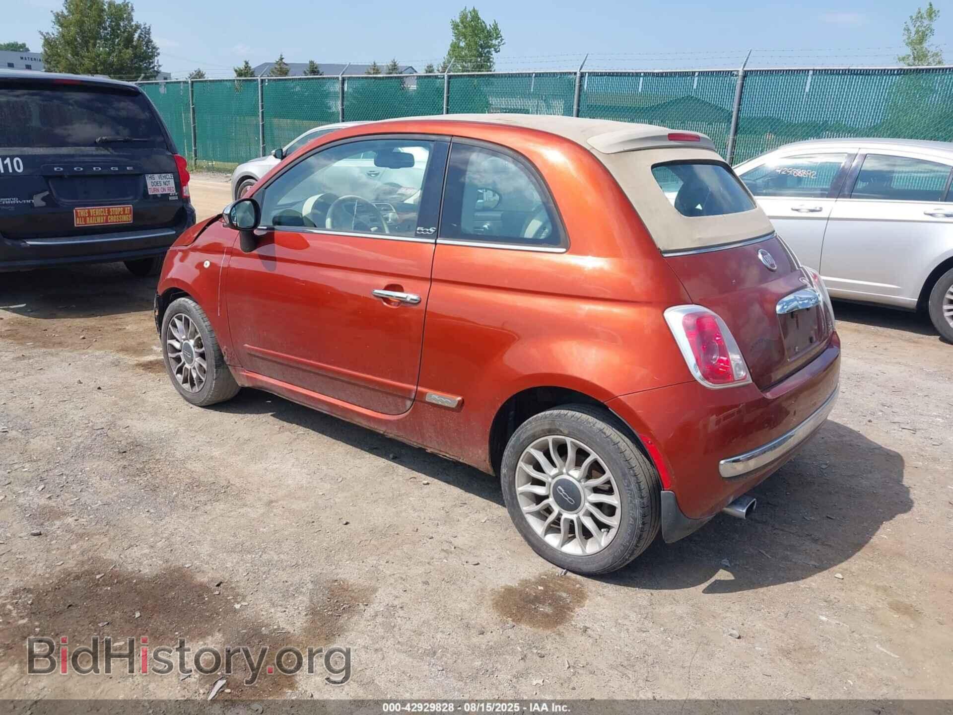 2012 FIAT 500C - VIN: 3C3CFFER7CT206143 - Фото 3