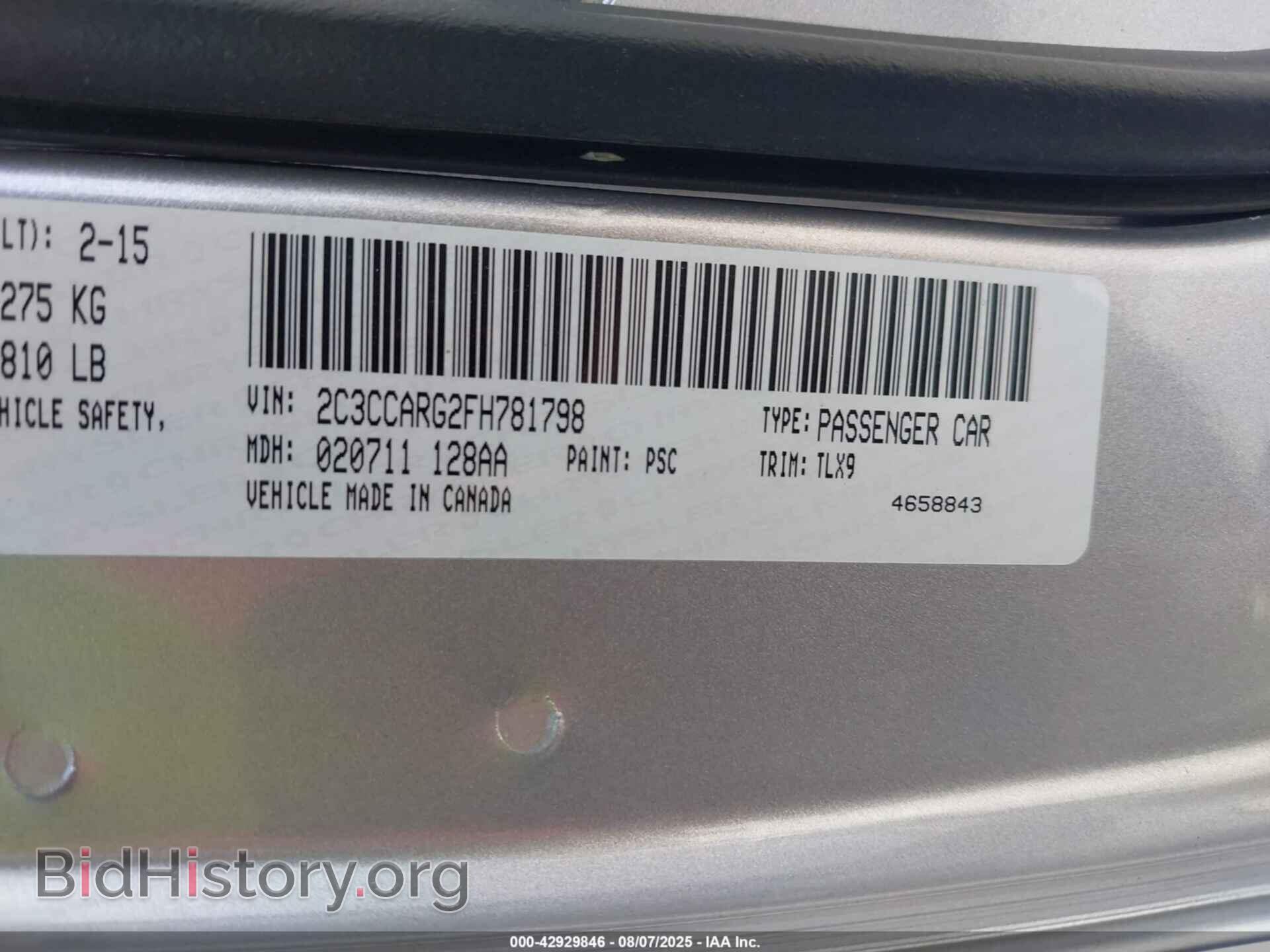 2015 CHRYSLER 300 - VIN: 2C3CCARG2FH781798 - Фото 9