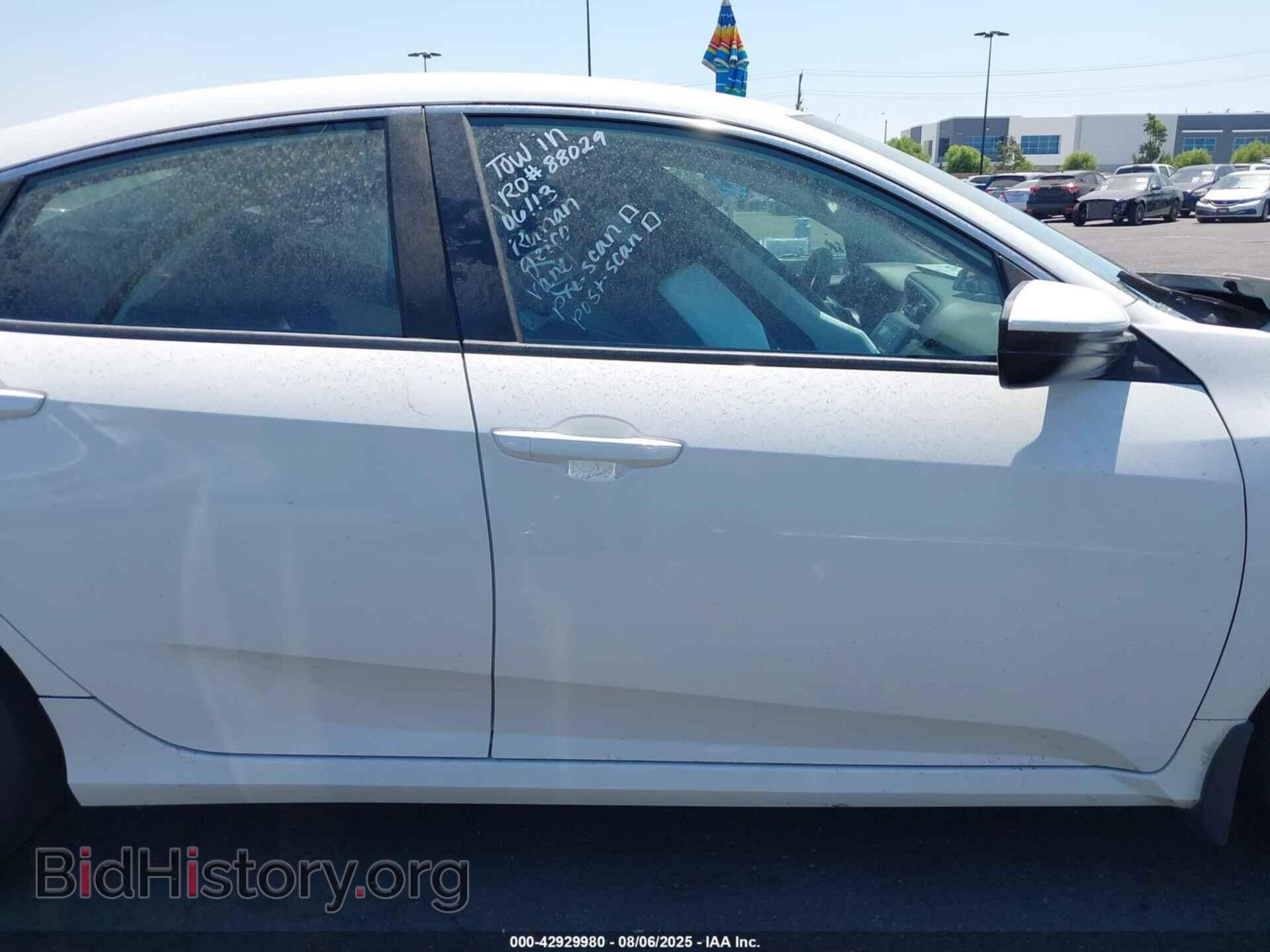 2019 HONDA CIVIC - VIN: 2HGFC2F6XKH514155 - Фото 14