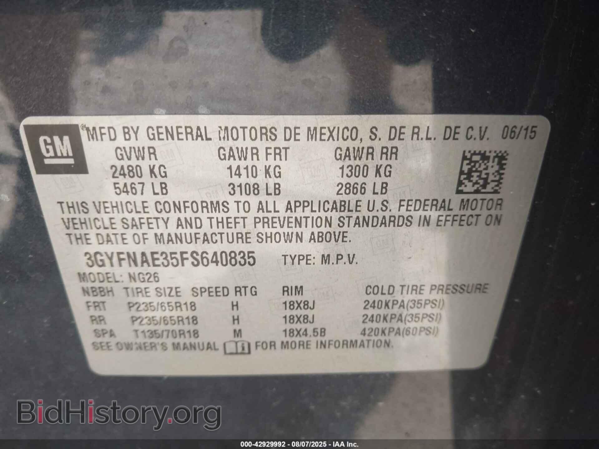 2015 CADILLAC SRX - VIN: 3GYFNAE35FS640835 - Фото 9