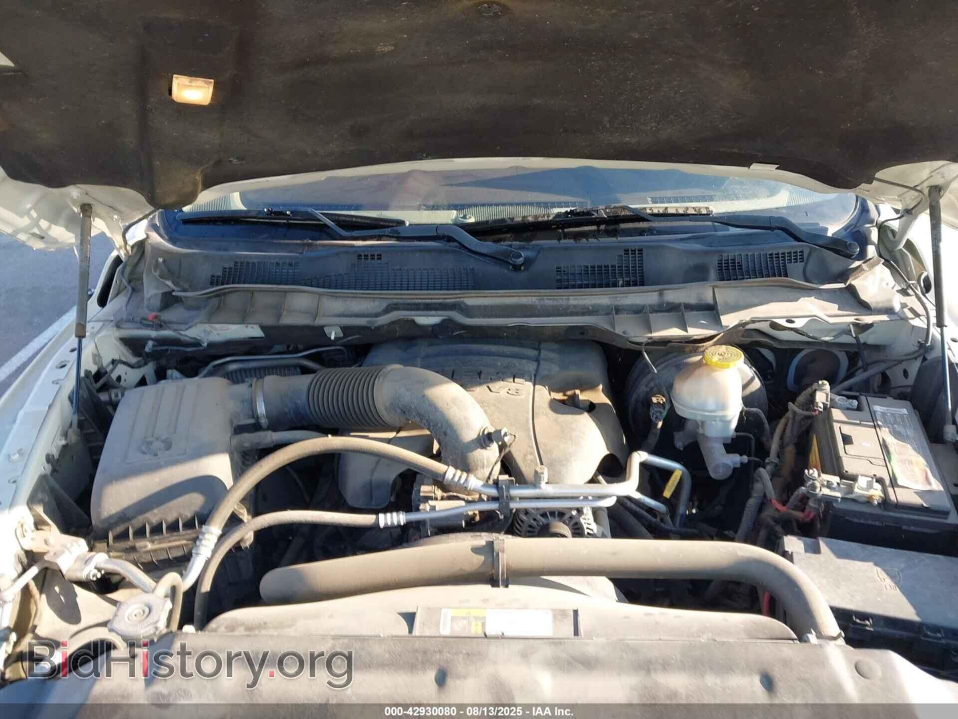 2017 RAM 1500 - VIN: 1C6RR7NT8HS619817 - Фото 10