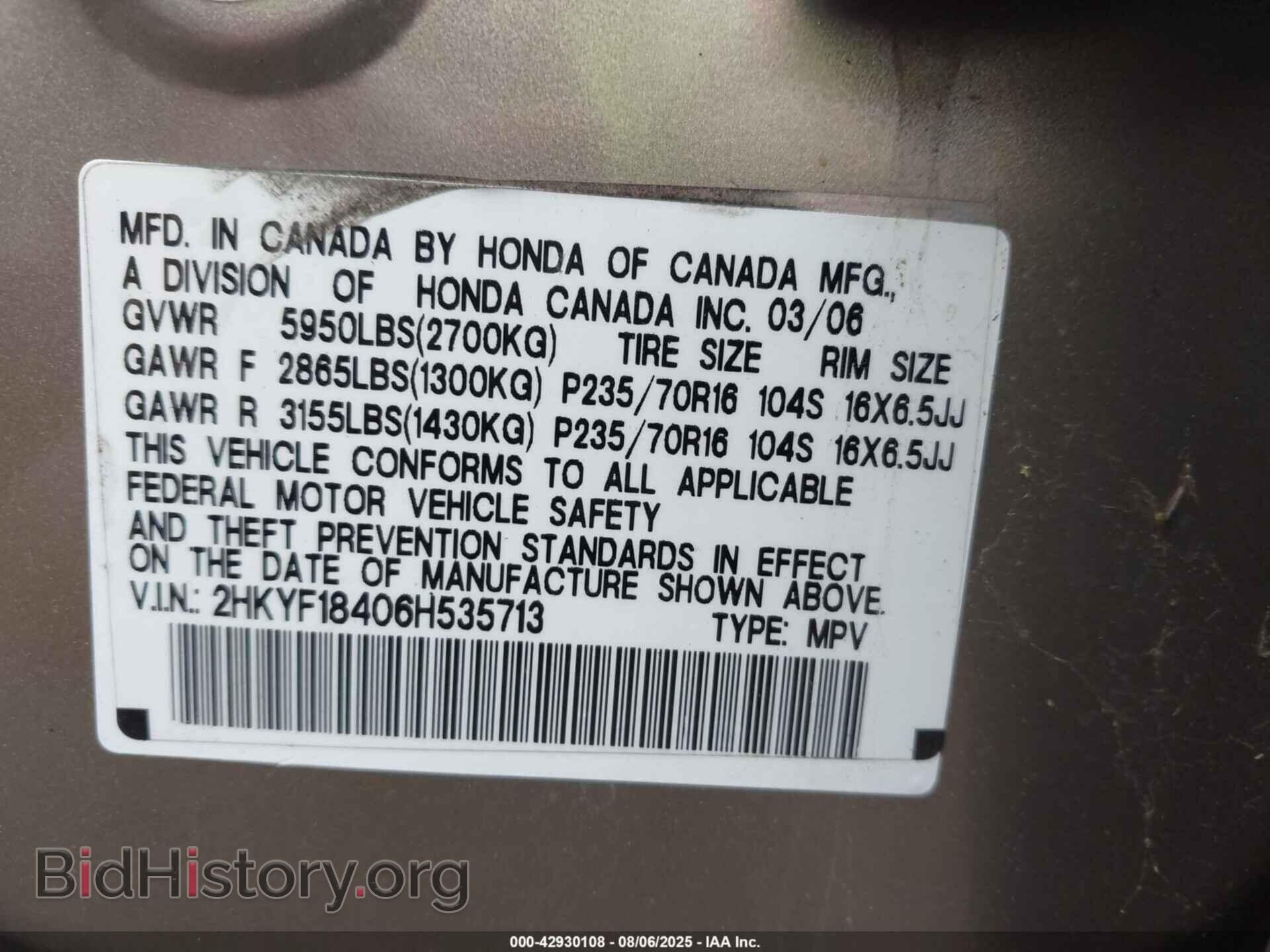 2006 HONDA PILOT - VIN: 2HKYF18406H535713 - Фото 9