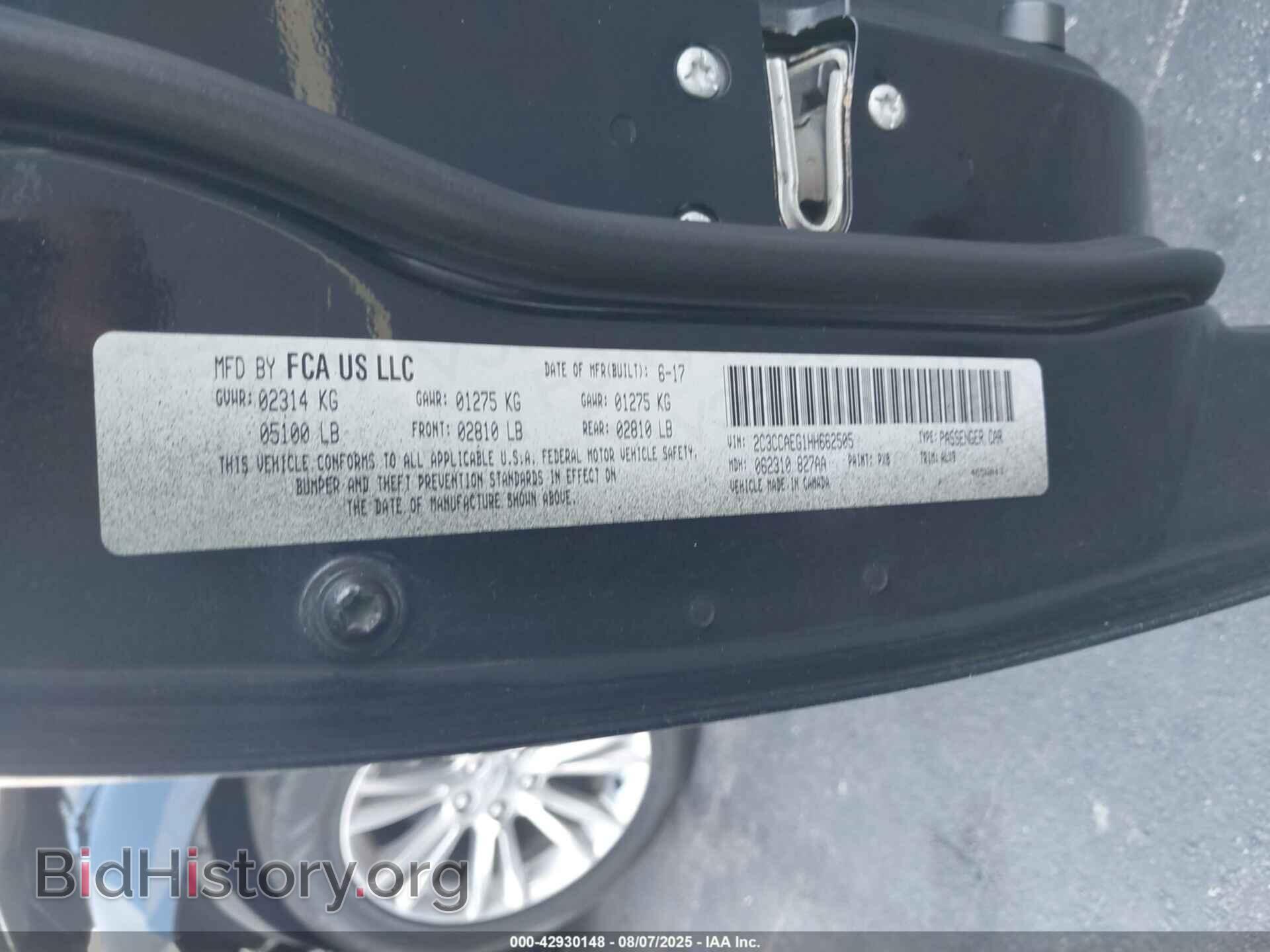 2017 CHRYSLER 300C - VIN: 2C3CCAEG1HH662505 - Фото 9