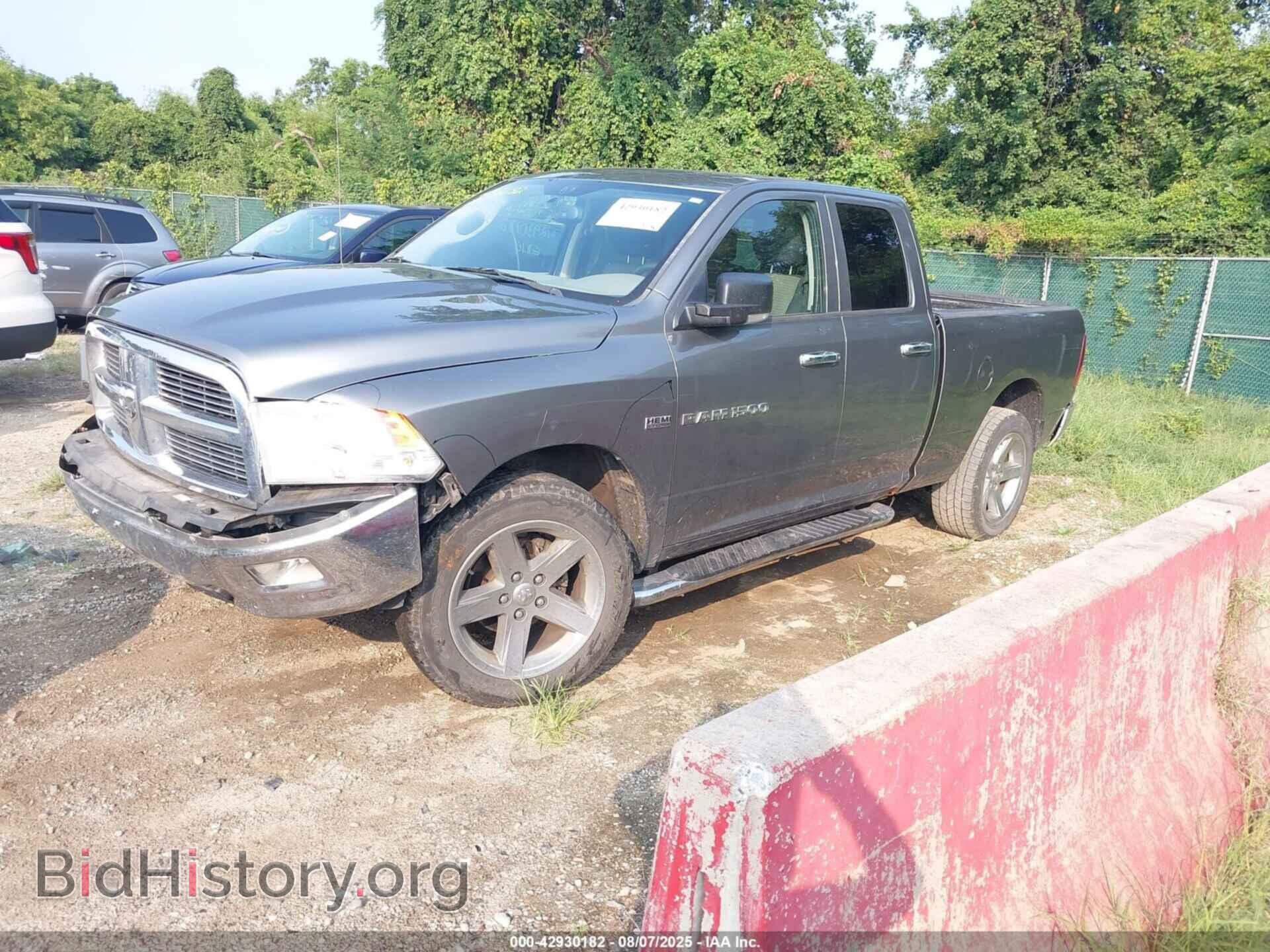 2012 RAM 1500 - VIN: 1C6RD7GT7CS329265 - Photo 2