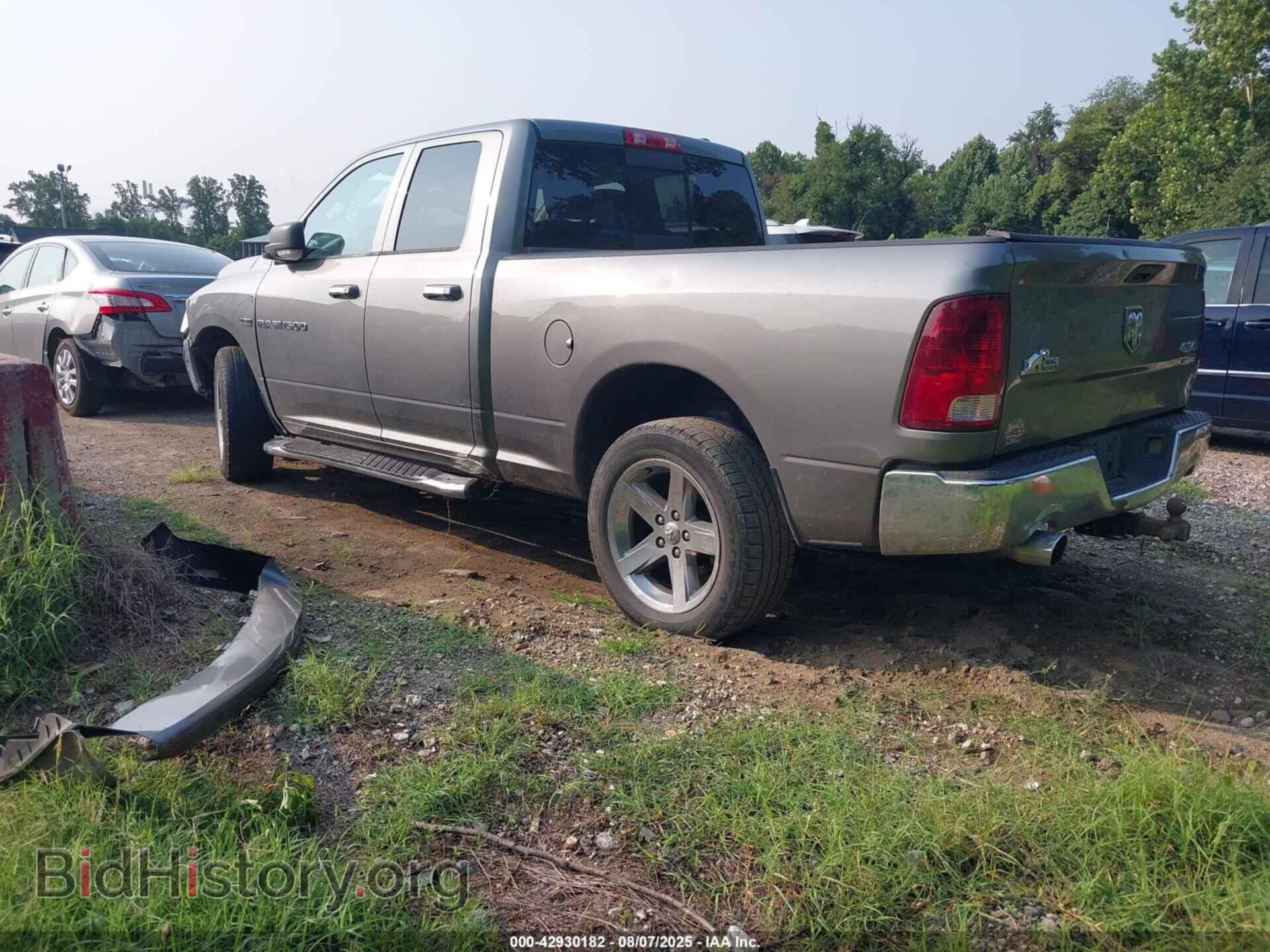 2012 RAM 1500 - VIN: 1C6RD7GT7CS329265 - Photo 3