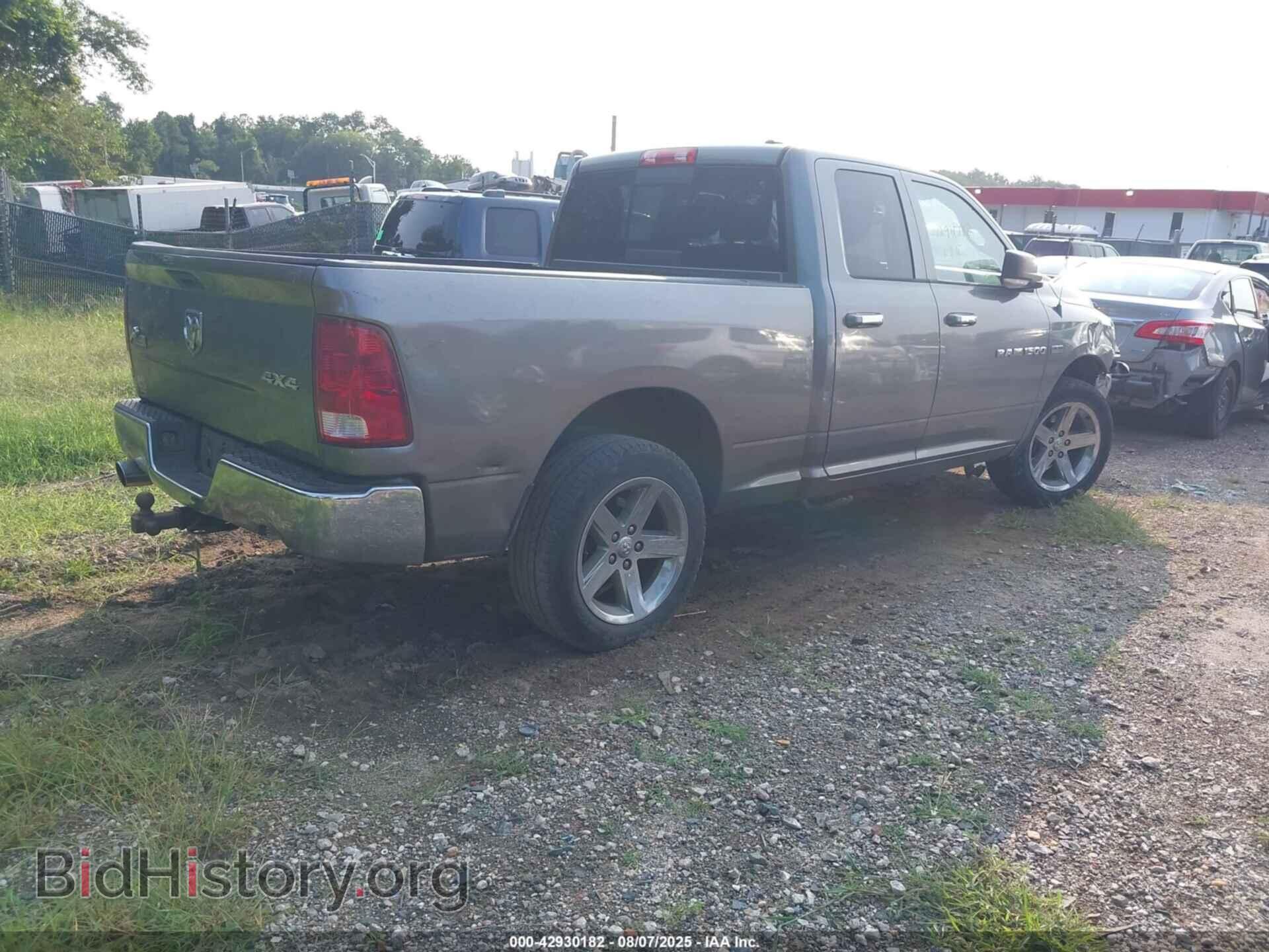 2012 RAM 1500 - VIN: 1C6RD7GT7CS329265 - Photo 4