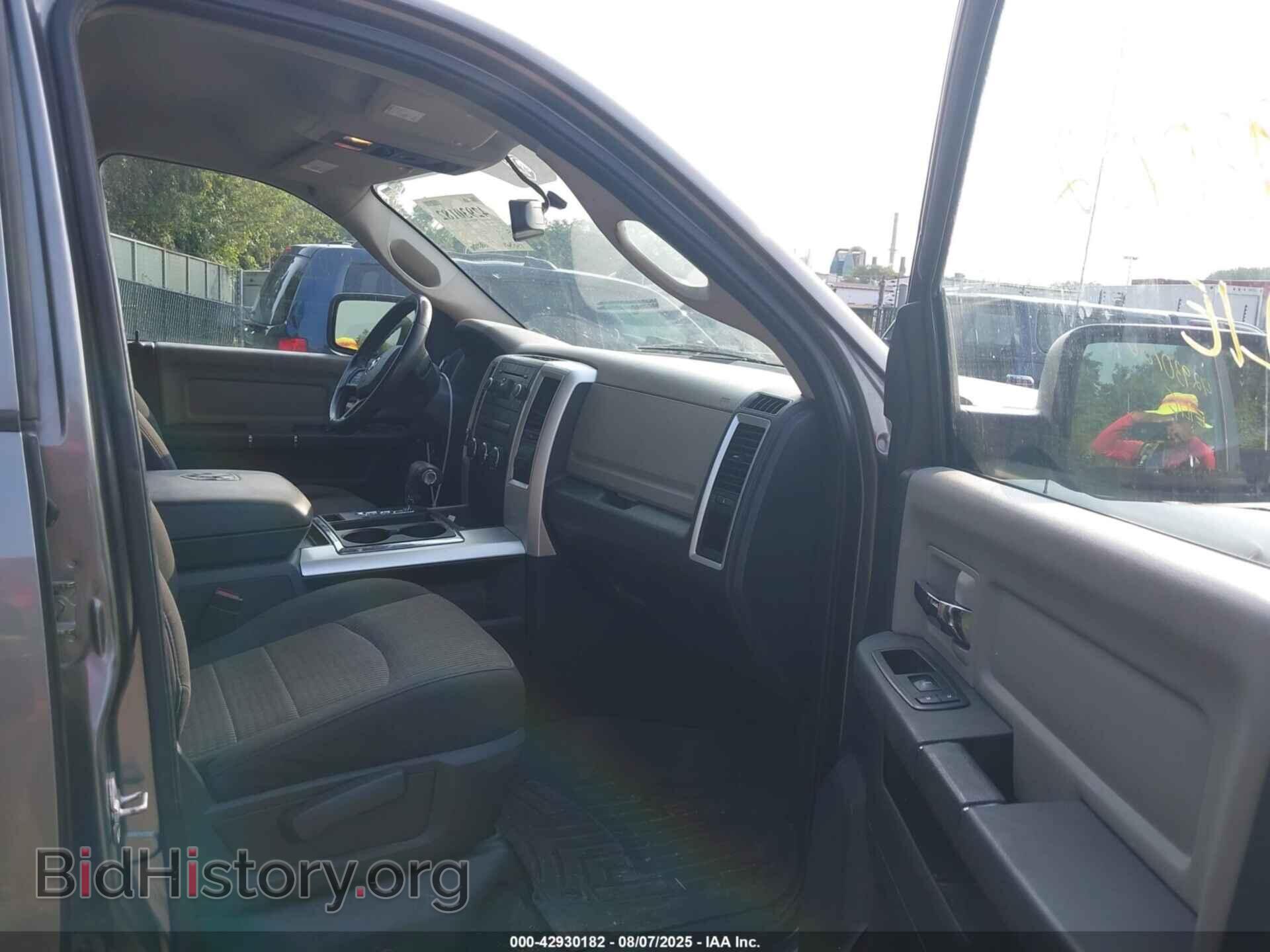 2012 RAM 1500 - VIN: 1C6RD7GT7CS329265 - Photo 5