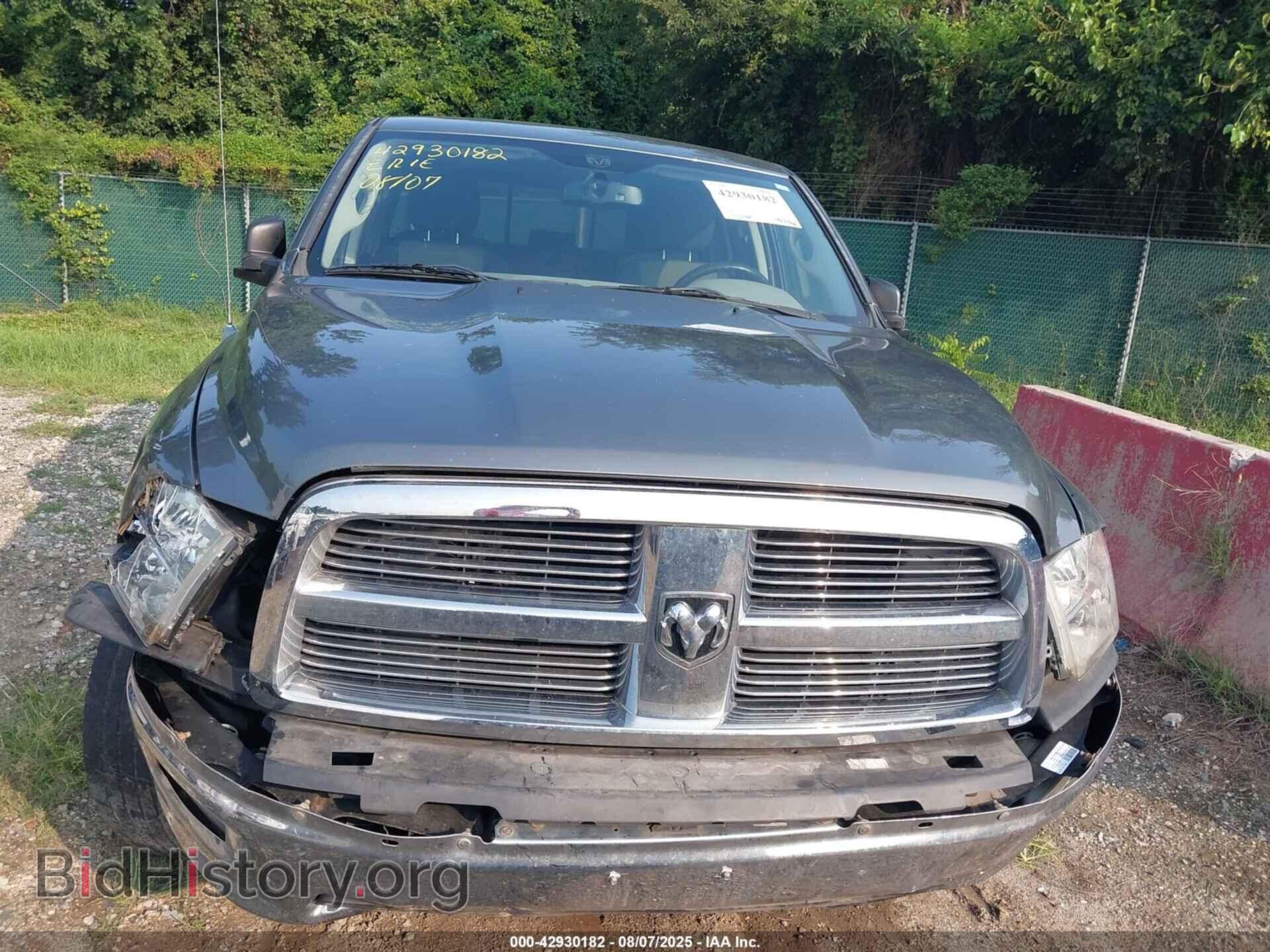 2012 RAM 1500 - VIN: 1C6RD7GT7CS329265 - Photo 6