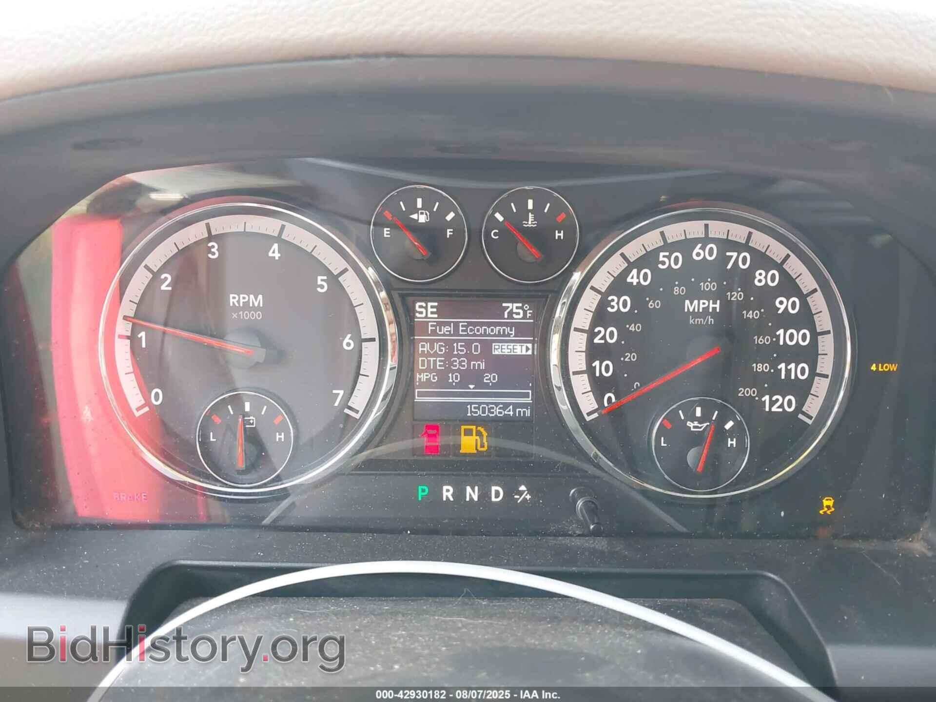 2012 RAM 1500 - VIN: 1C6RD7GT7CS329265 - Photo 7
