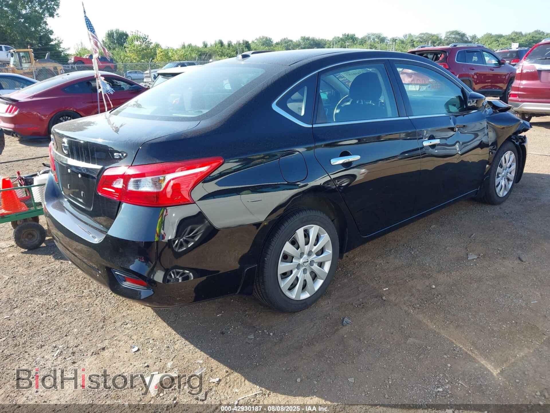 2017 NISSAN SENTRA - VIN: 3N1AB7AP3HL645553 - Фото 4