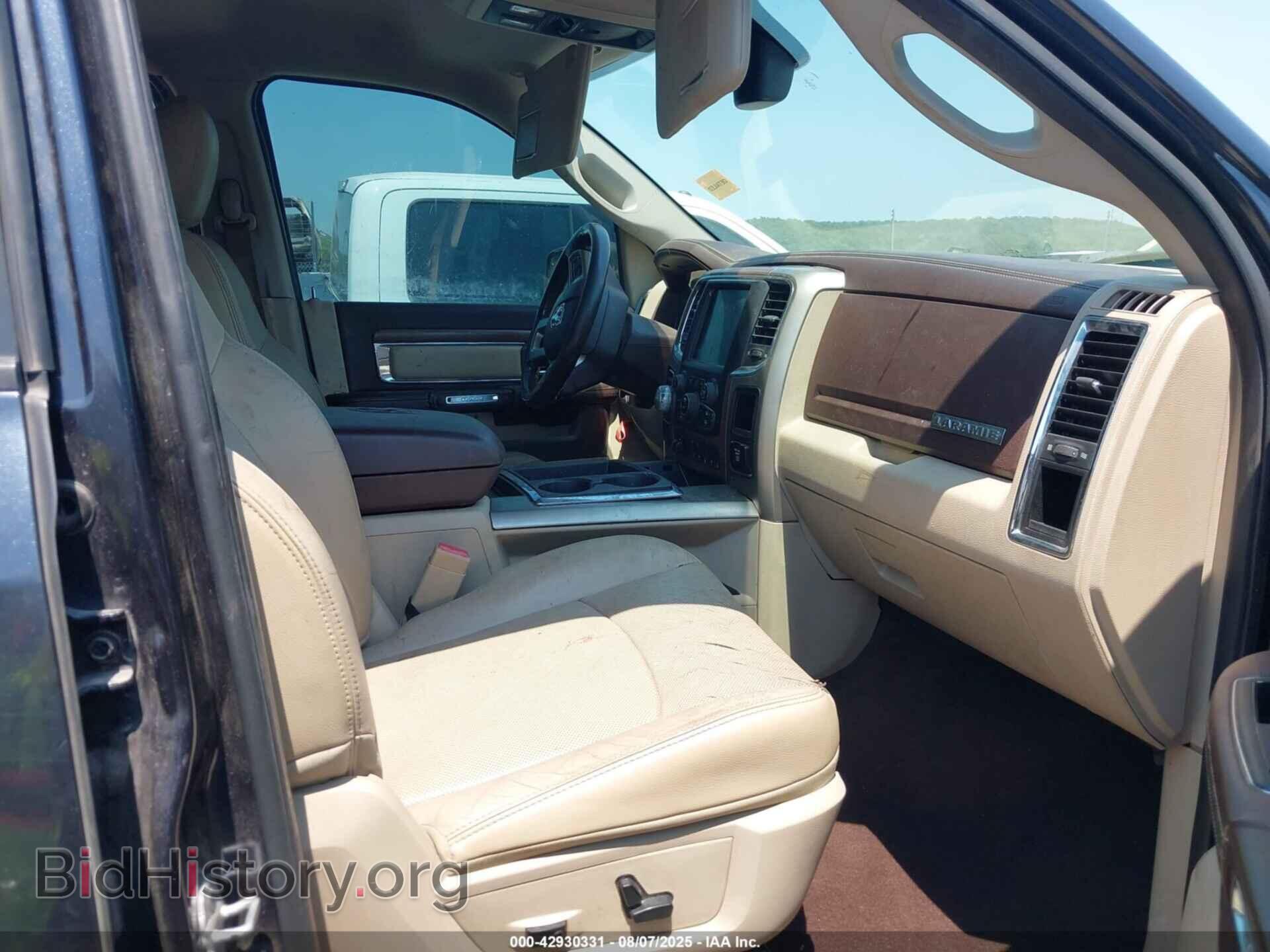 2013 RAM 1500 - VIN: 1C6RR7NT7DS711138 - Фото 5
