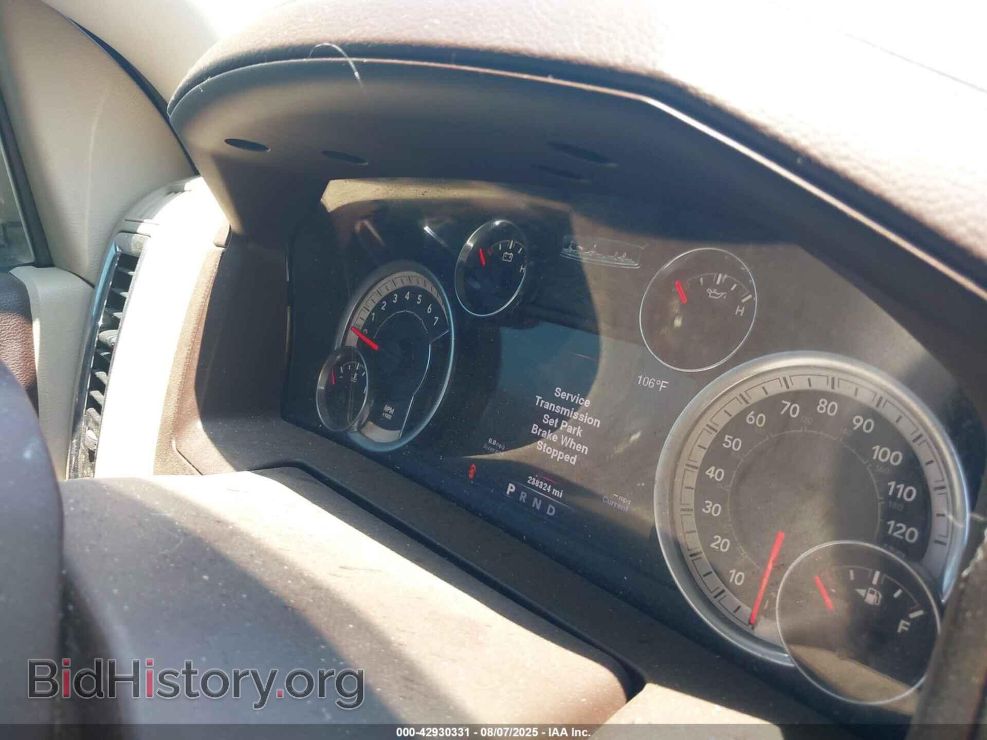 2013 RAM 1500 - VIN: 1C6RR7NT7DS711138 - Фото 7