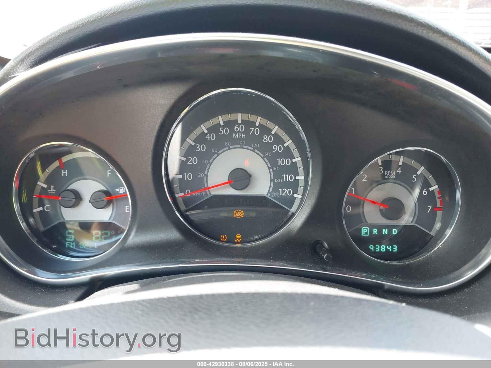 2012 CHRYSLER 200 - VIN: 1C3BCBEG6CN279919 - Фото 7