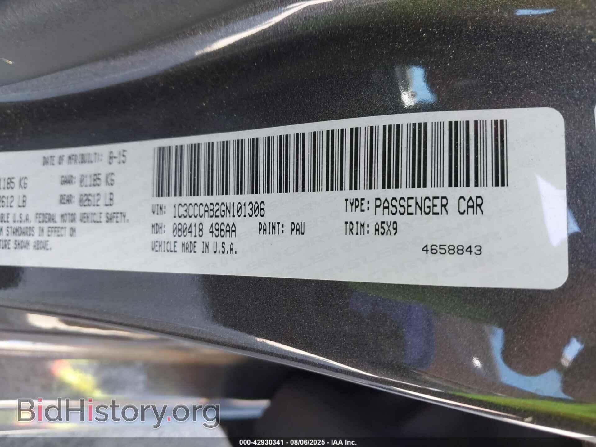 2016 CHRYSLER 200 - VIN: 1C3CCCAB2GN101306 - Фото 9