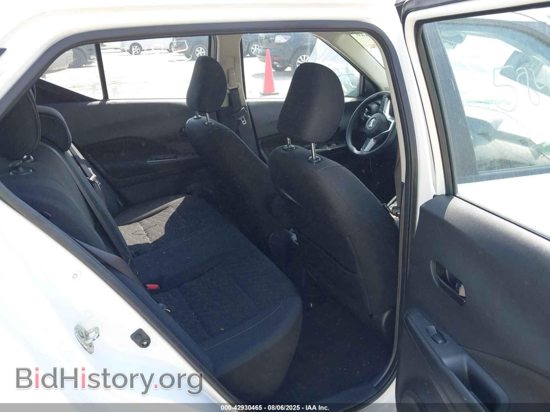 2021 NISSAN KICKS - VIN: 3N1CP5BVXML472989 - Фото 8