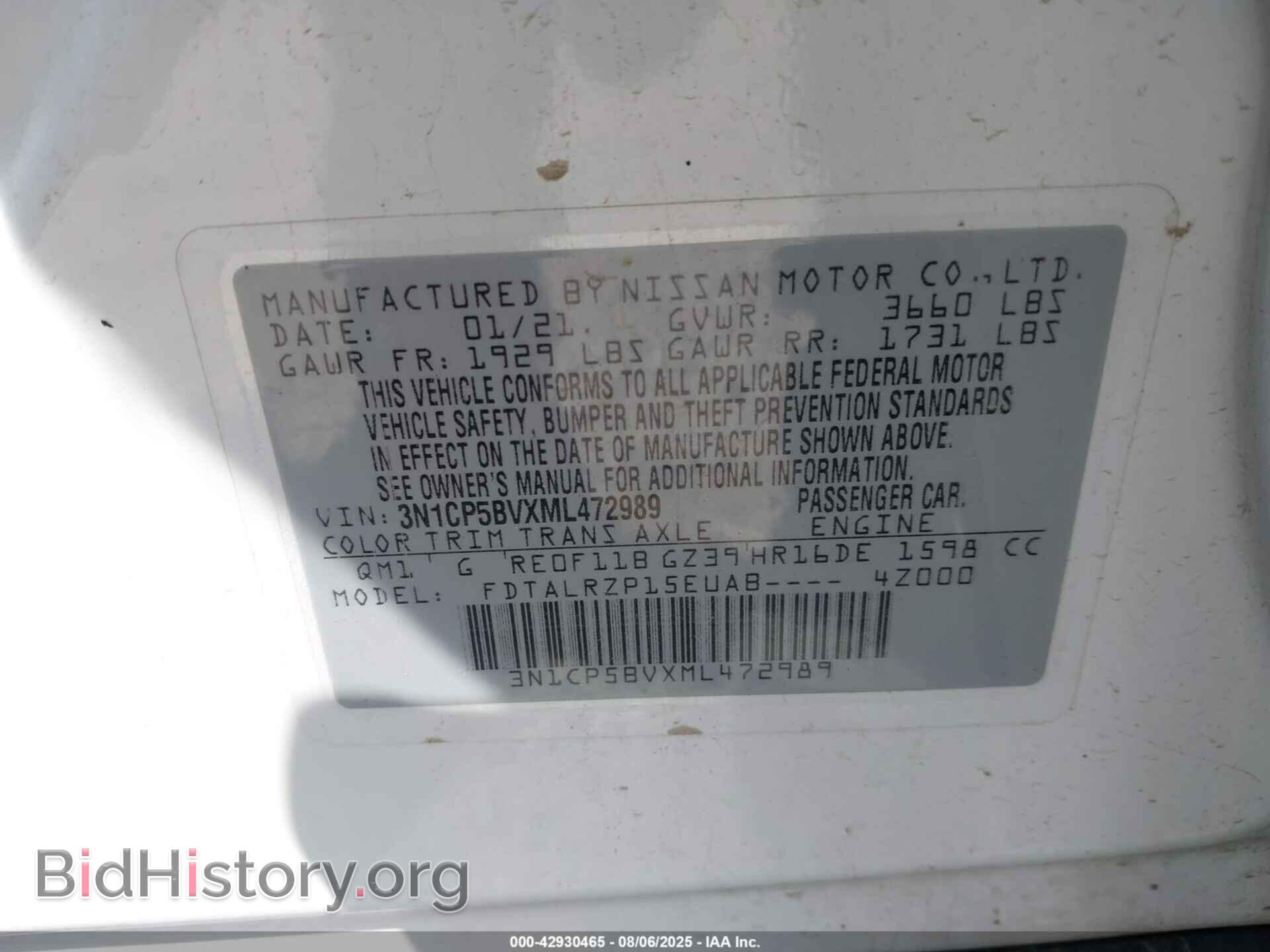 2021 NISSAN KICKS - VIN: 3N1CP5BVXML472989 - Фото 9