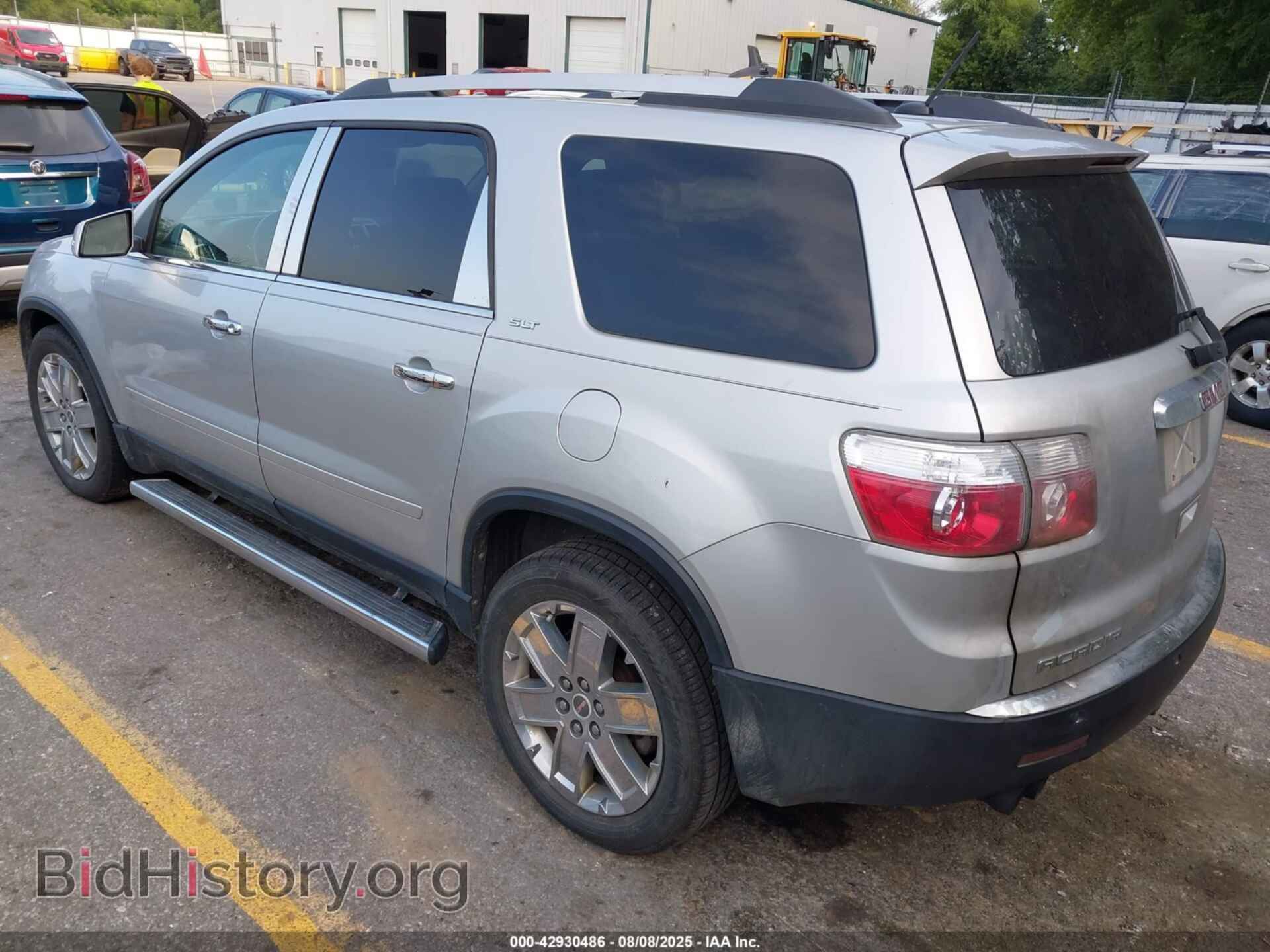 2010 GMC ACADIA - VIN: 1GKLRNED4AJ106804 - Фото 3