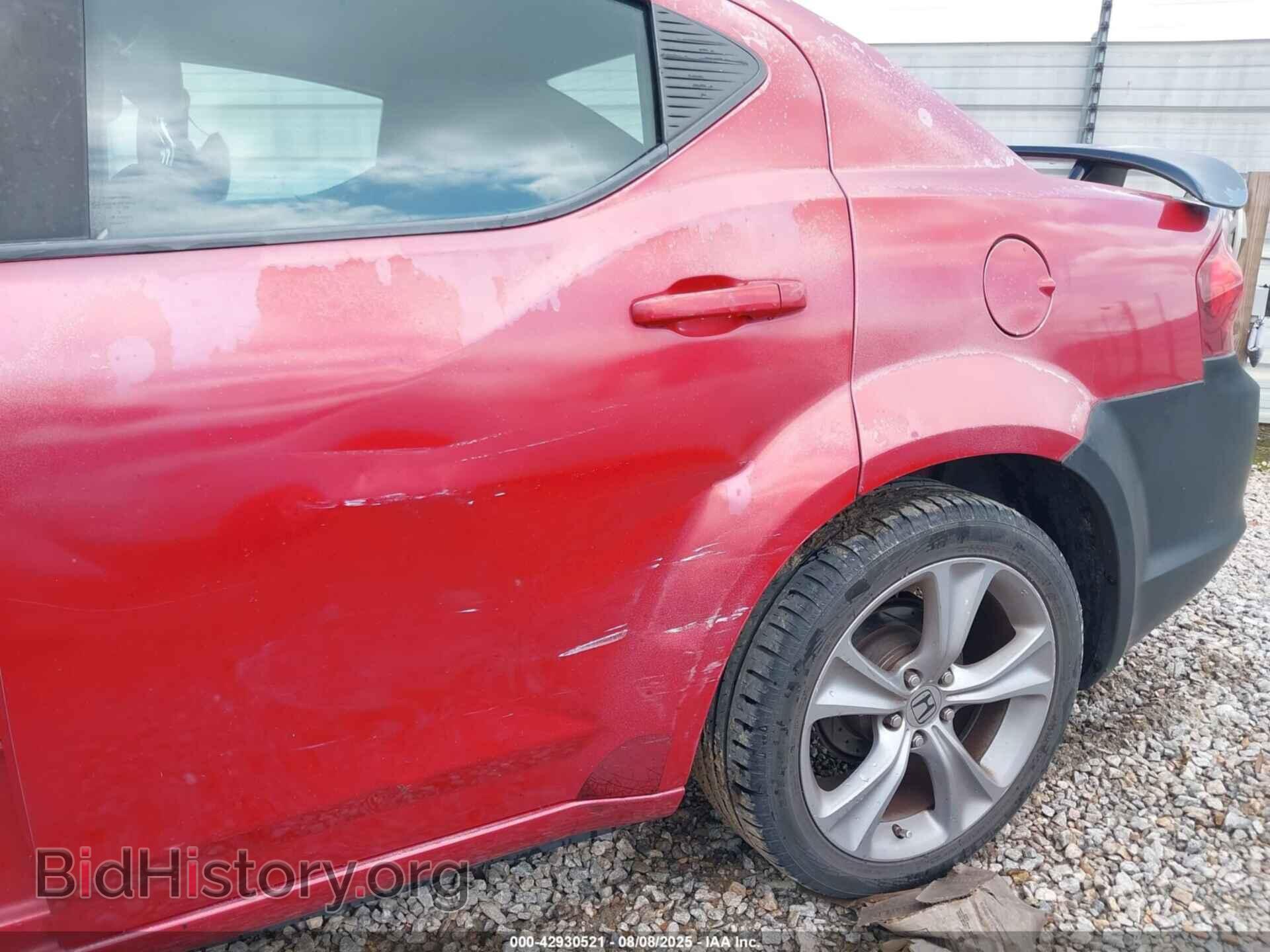 2011 DODGE AVENGER - VIN: 1B3BD1FB4BN560915 - Фото 6