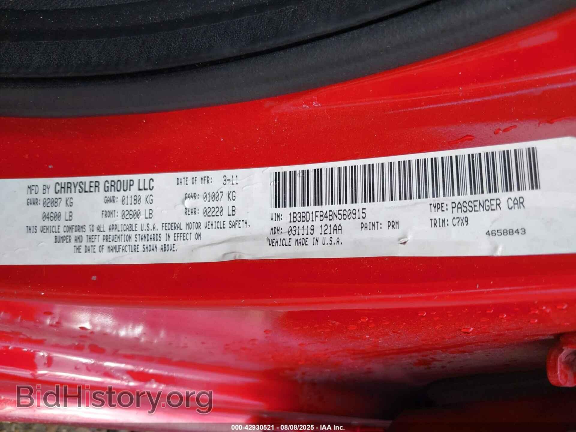 2011 DODGE AVENGER - VIN: 1B3BD1FB4BN560915 - Фото 9