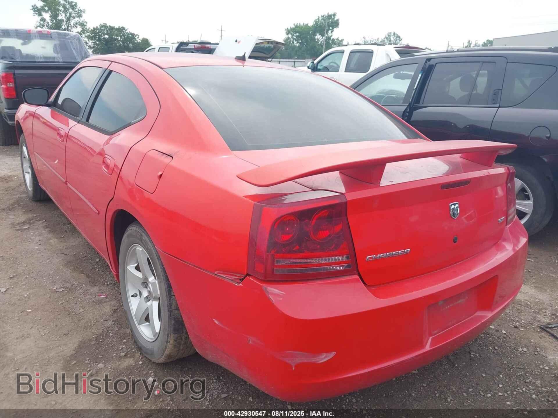 2008 DODGE CHARGER - VIN: 2B3KA33G08H124231 - Фото 3