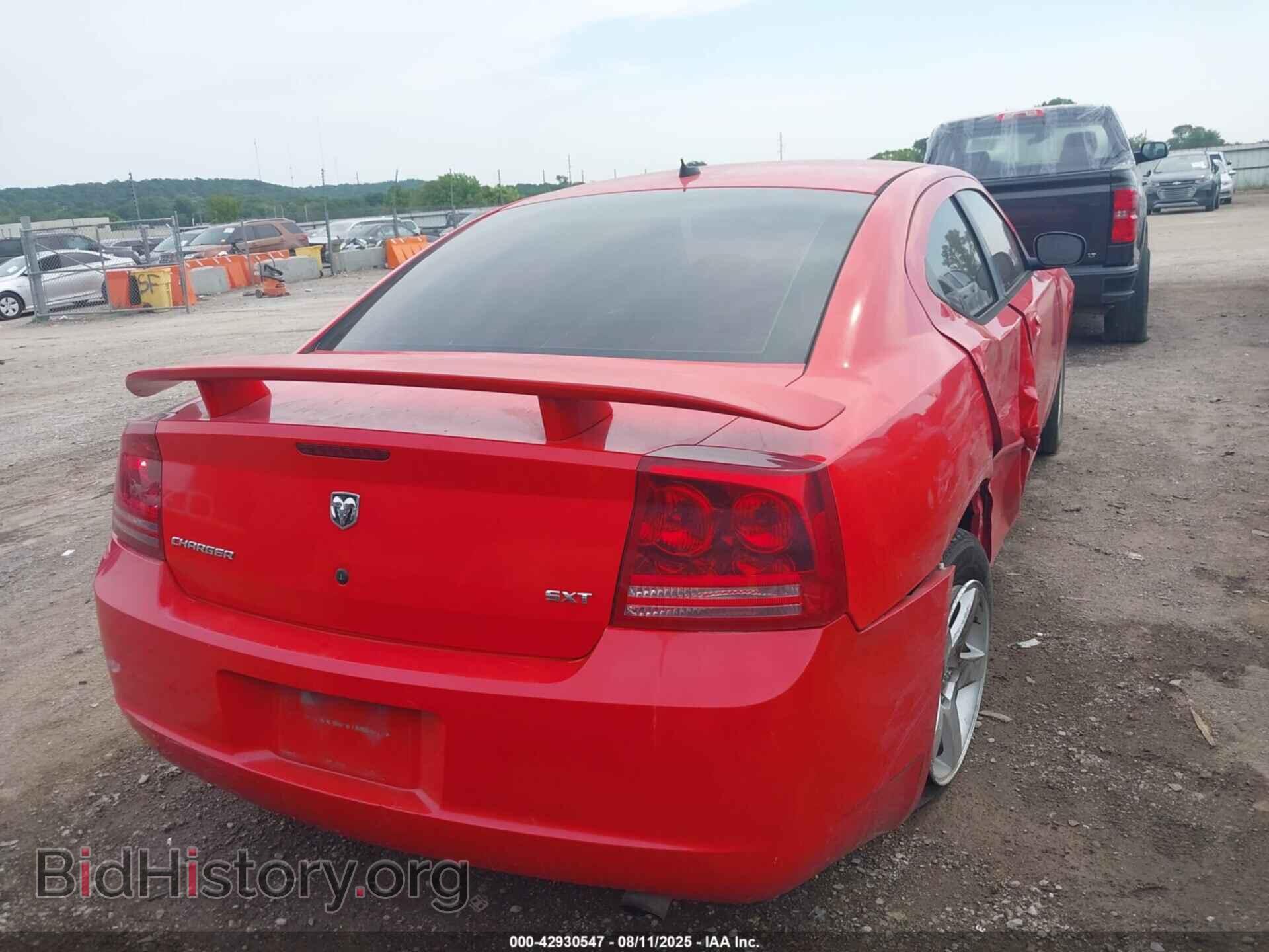 2008 DODGE CHARGER - VIN: 2B3KA33G08H124231 - Фото 4