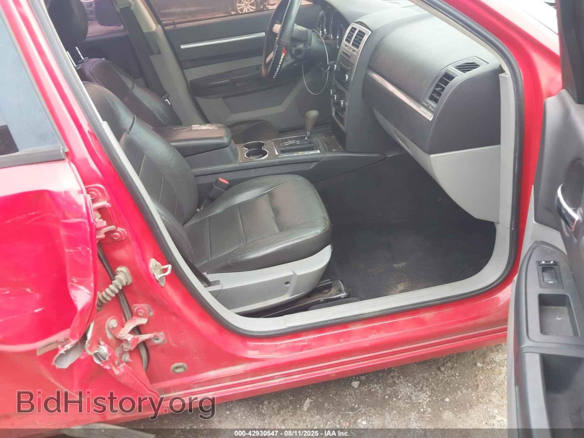 2008 DODGE CHARGER - VIN: 2B3KA33G08H124231 - Фото 5