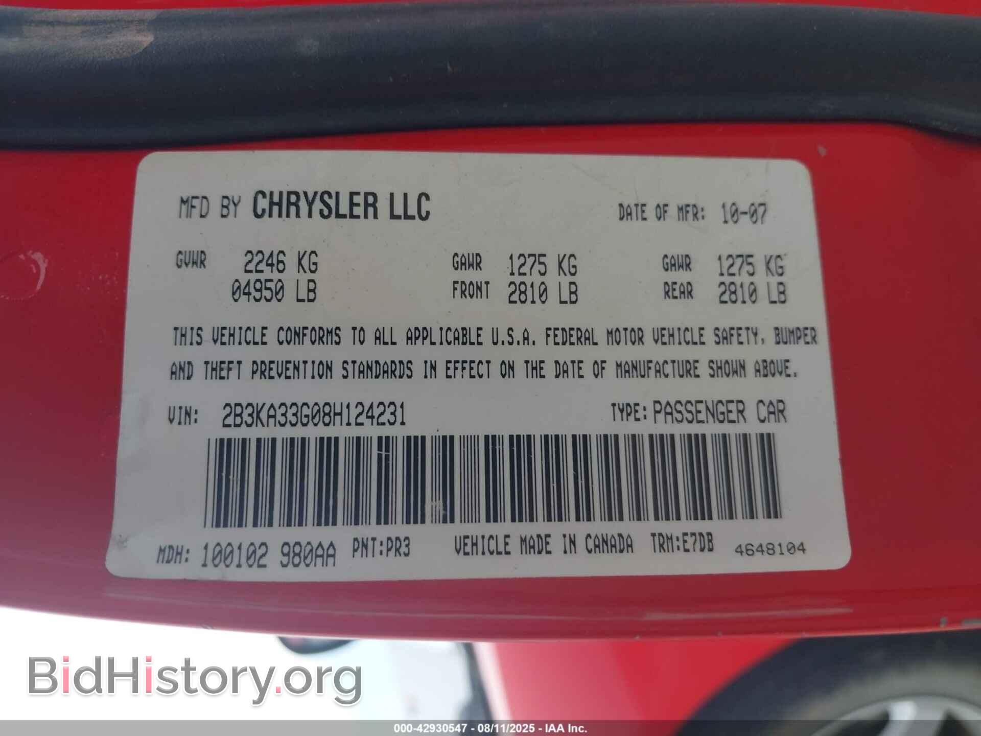 2008 DODGE CHARGER - VIN: 2B3KA33G08H124231 - Фото 9