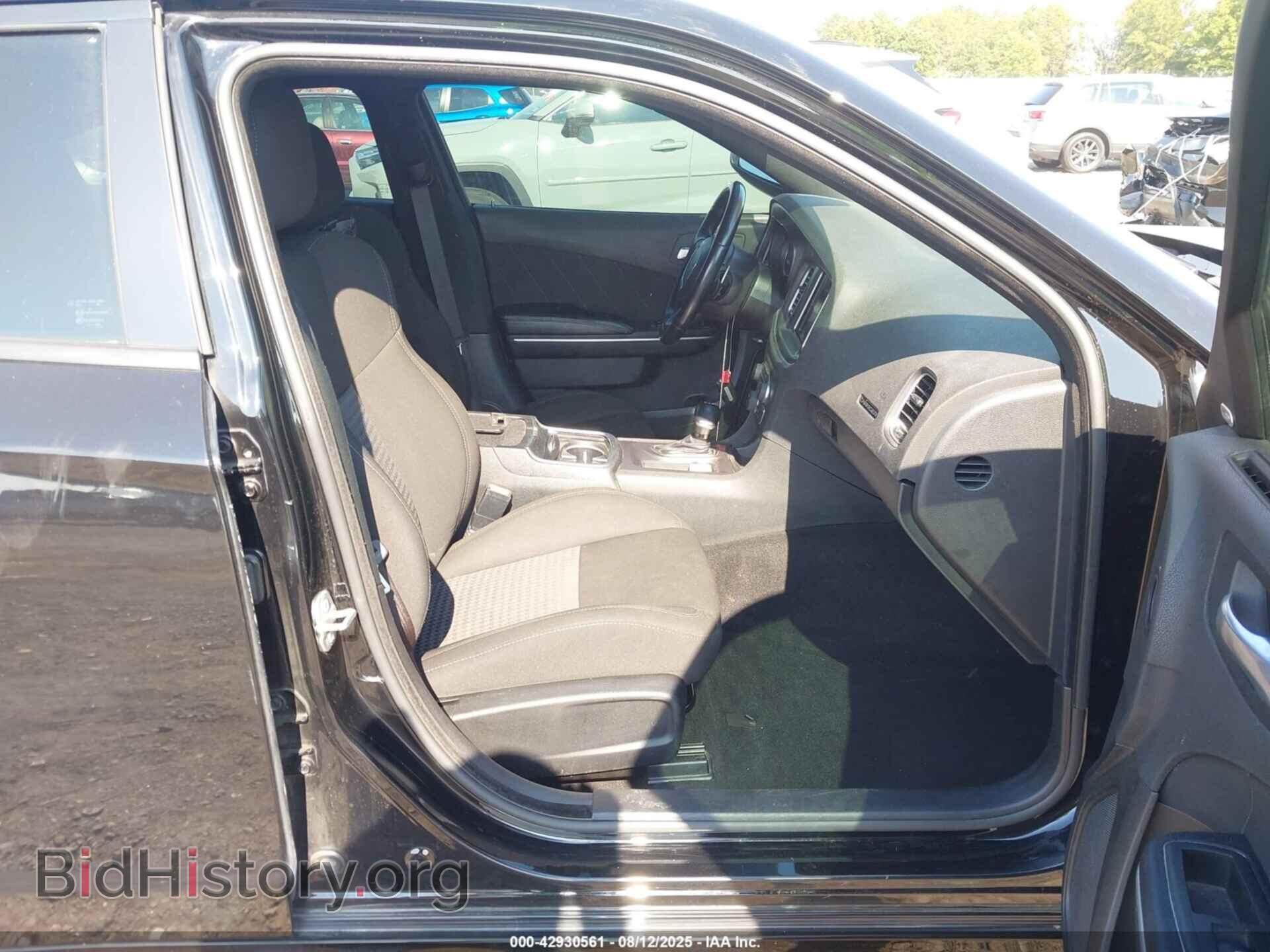 2021 DODGE CHARGER - VIN: 2C3CDXCT3MH565509 - Фото 5