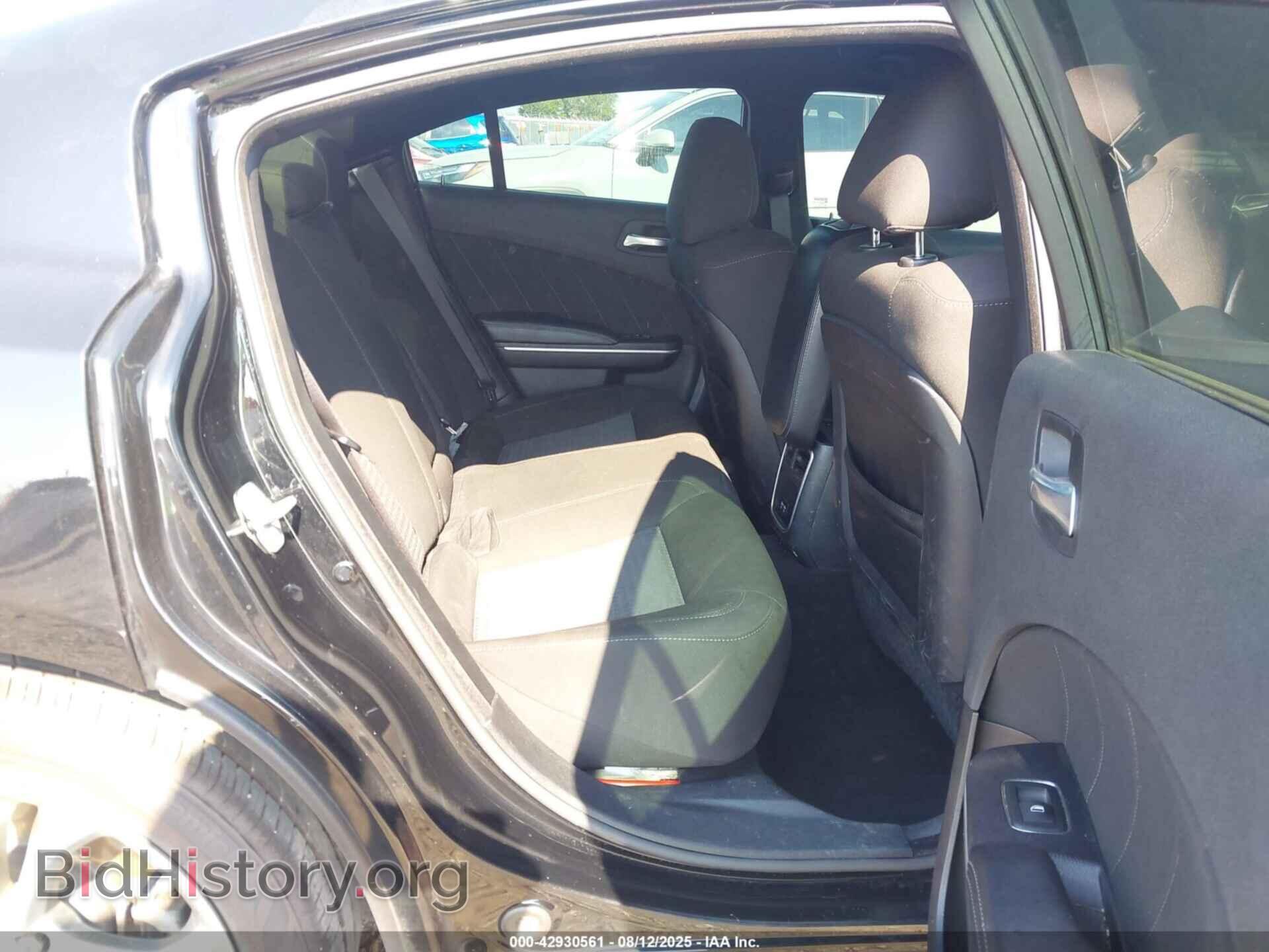 2021 DODGE CHARGER - VIN: 2C3CDXCT3MH565509 - Фото 8